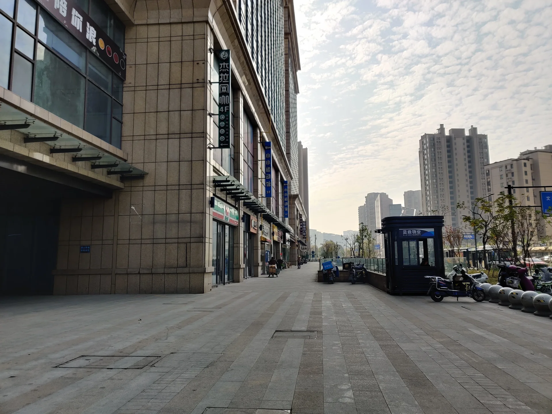 Blue Diamond Nature - Photo 10