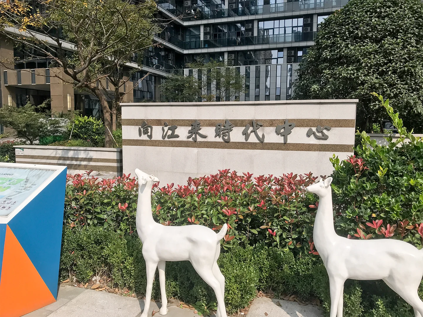 River Future - Photo 13