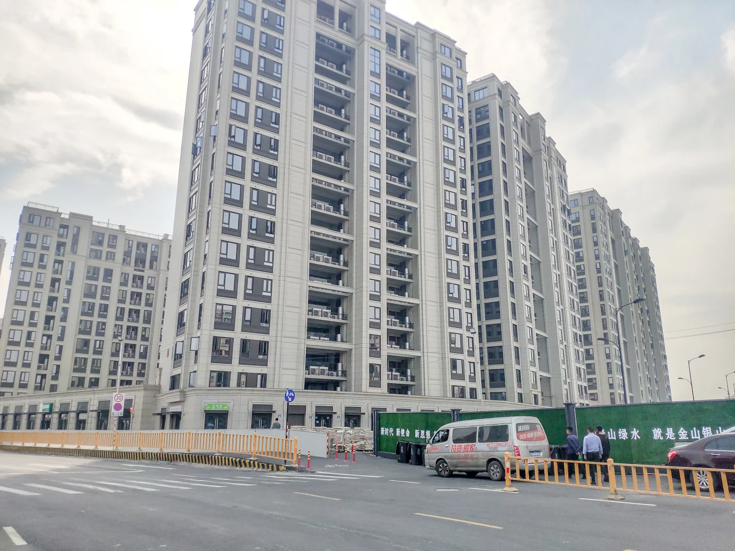 Jolly Nest - Photo 17