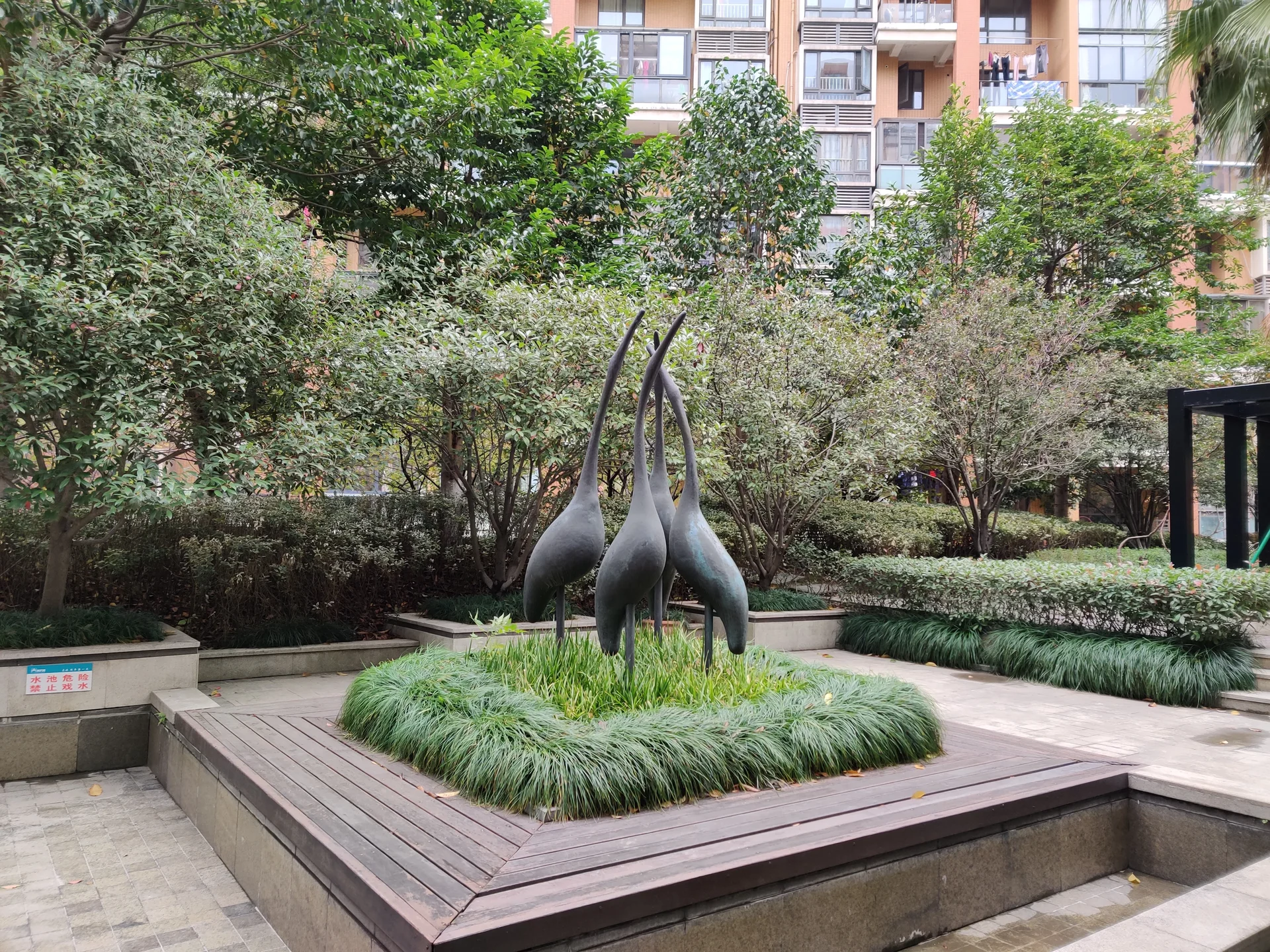 Oak Garden - Photo 7