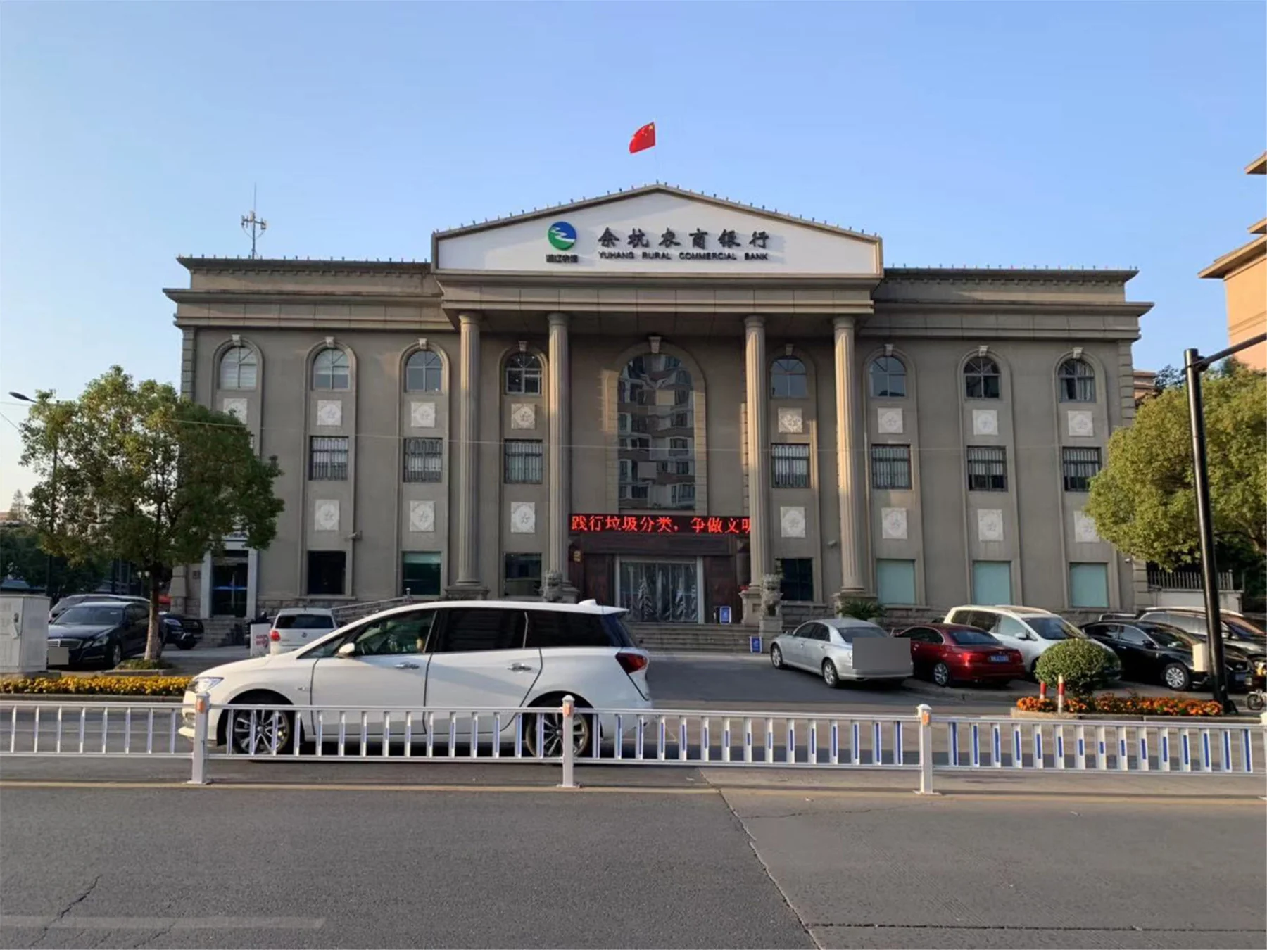 Regal Garden  - Photo 16