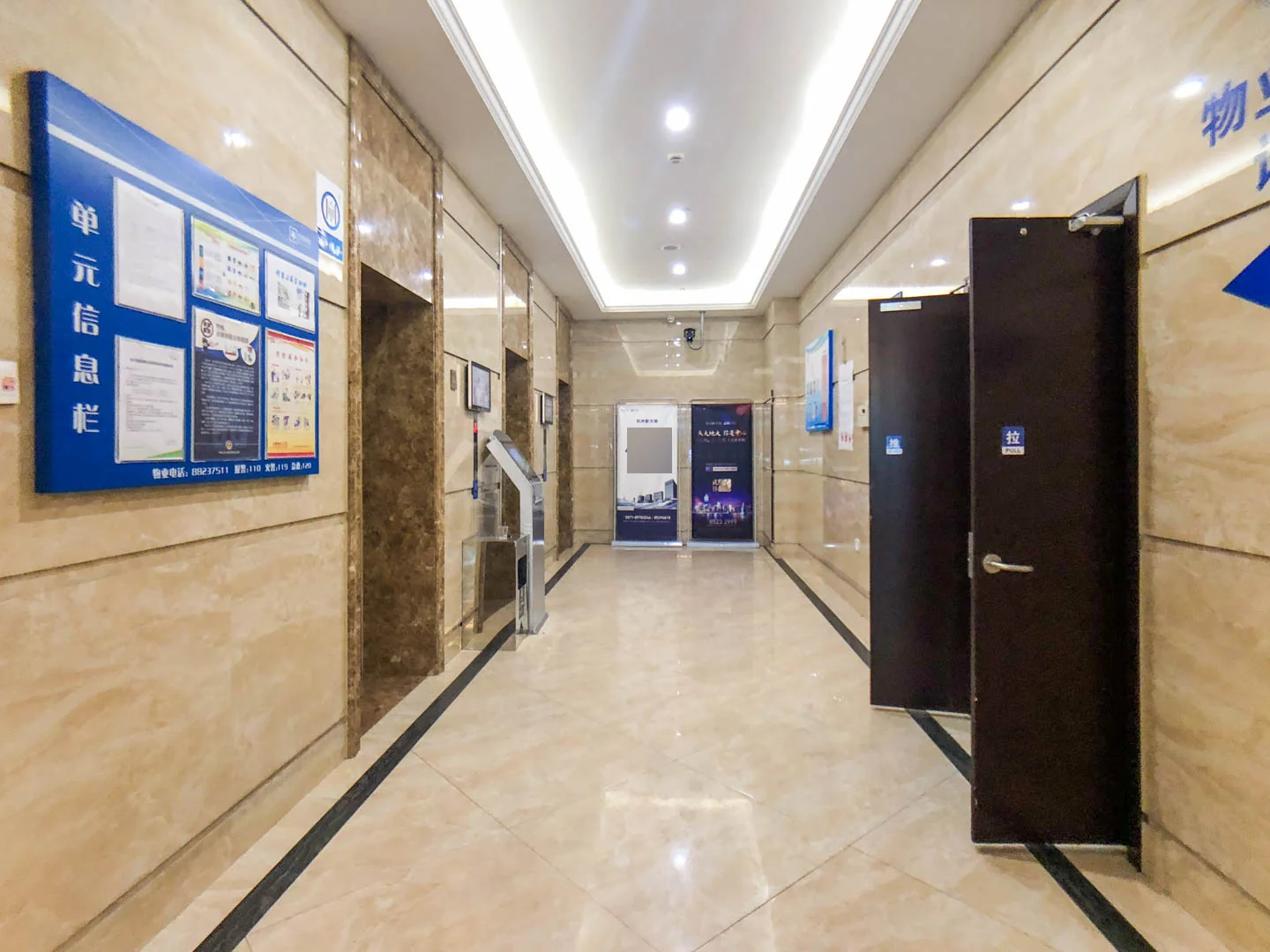 World Glory Royal Manor - Photo 6