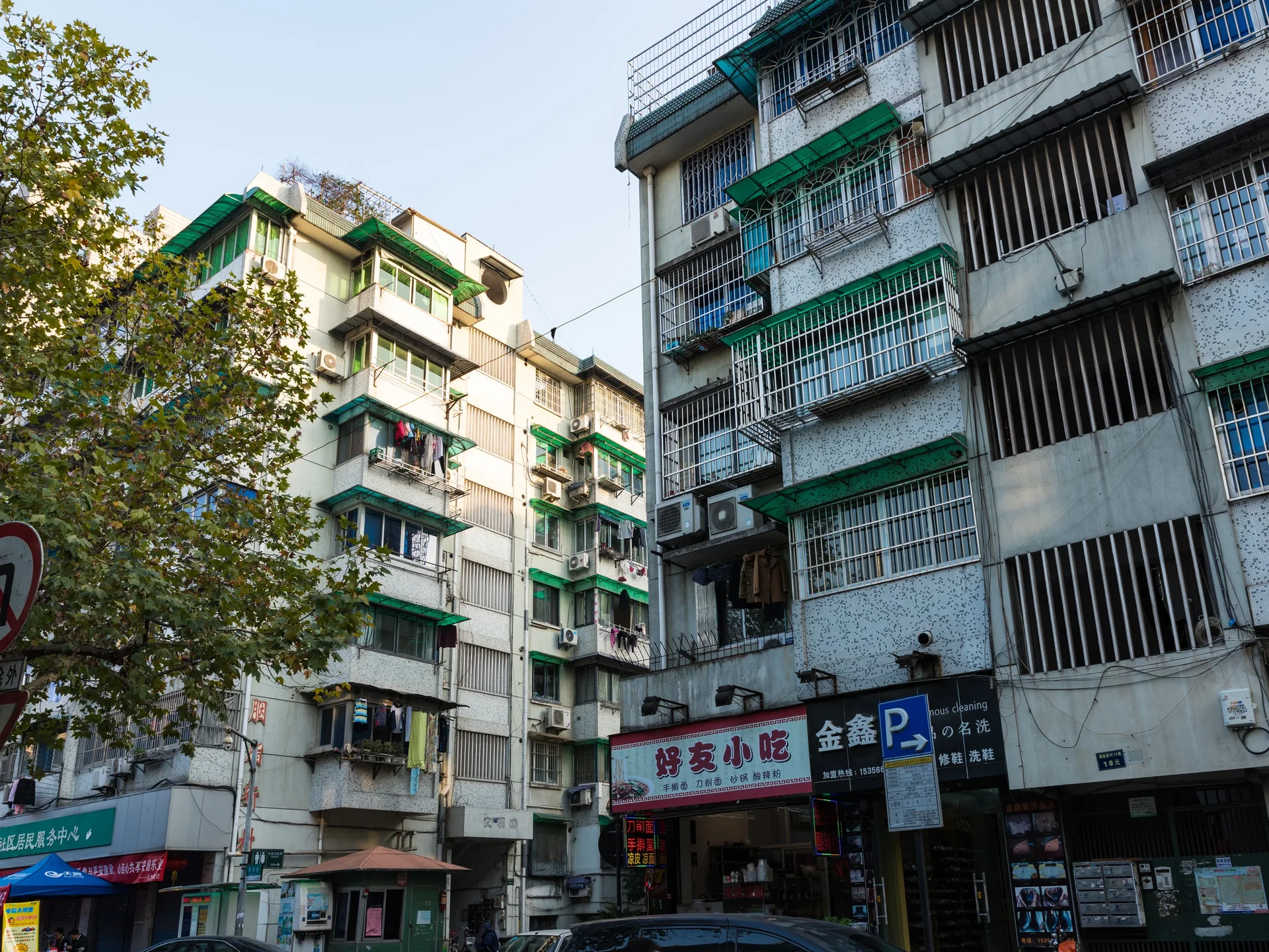 Rouge New Village  - Photo 3