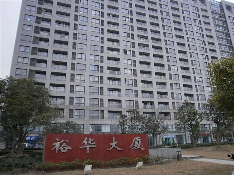 Yu Hua Tower - Photo 7