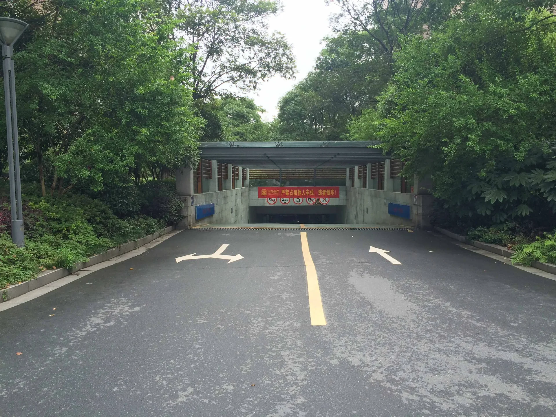 Xinsheng Oriental Eparchy - Photo 11