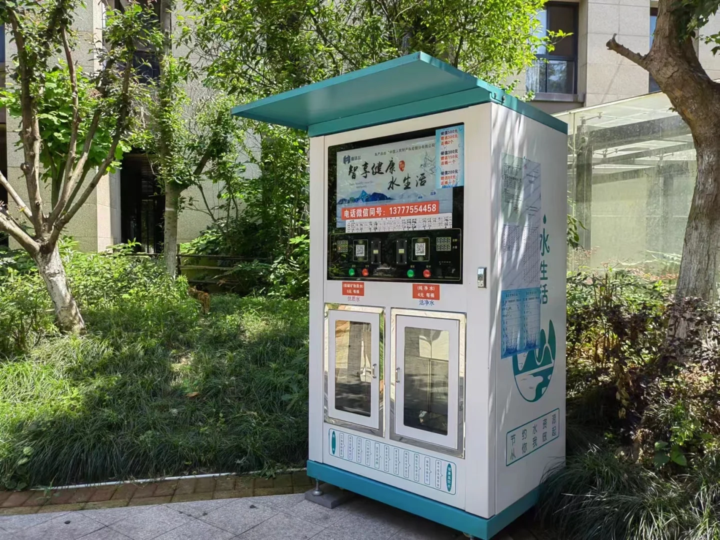 Harbor Joy Mansion - Photo 31