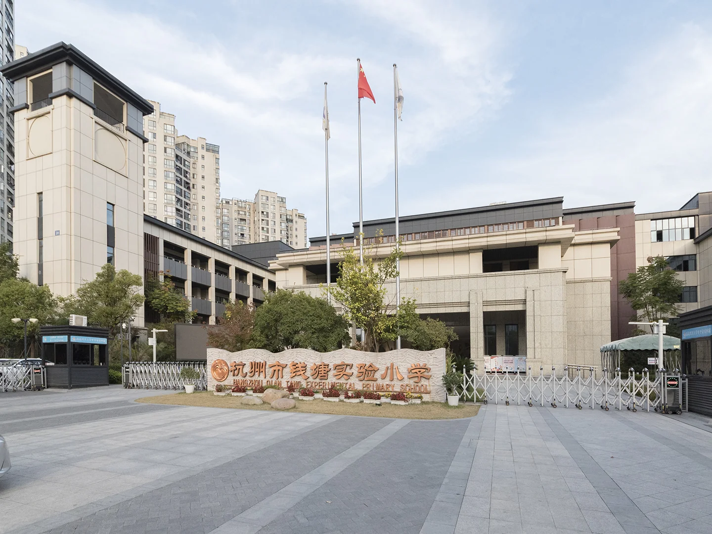 Rainbow city - Photo 31