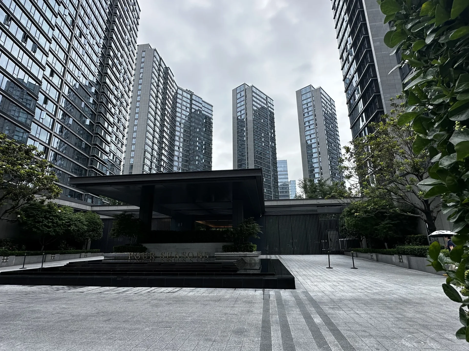 Four Seasons - Photo 2