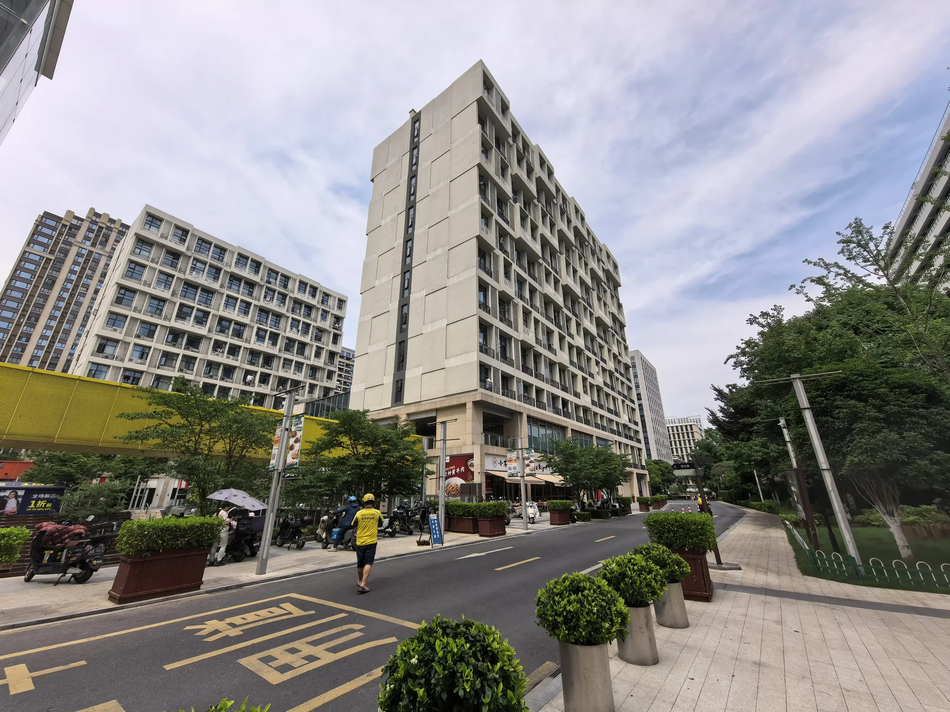 Vanke Hangxinghui Mo - Mall - Photo 2