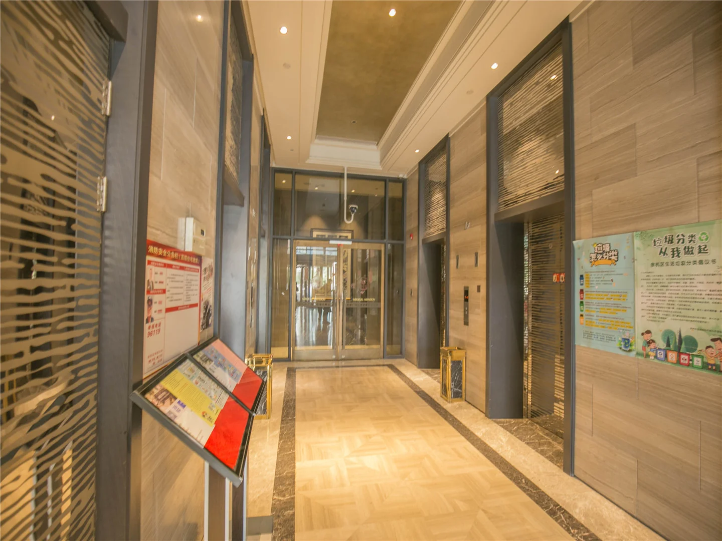 QiYu Center - Photo 5