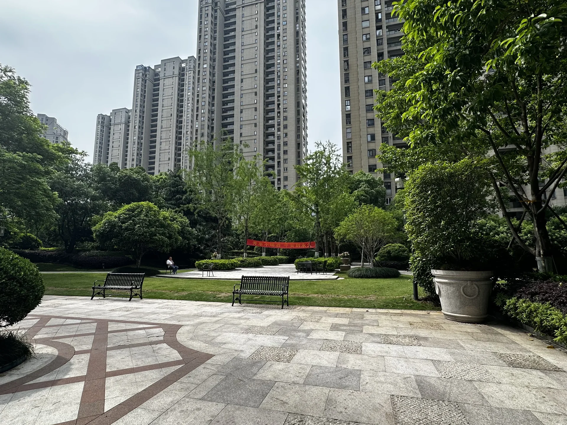 Spring River Grace City - Photo 5