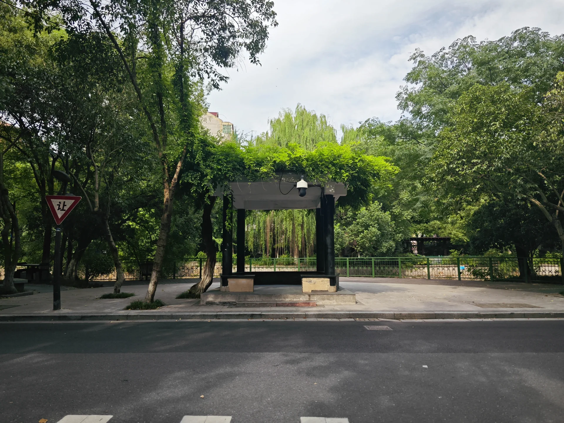 Mogan New Village - Photo 32