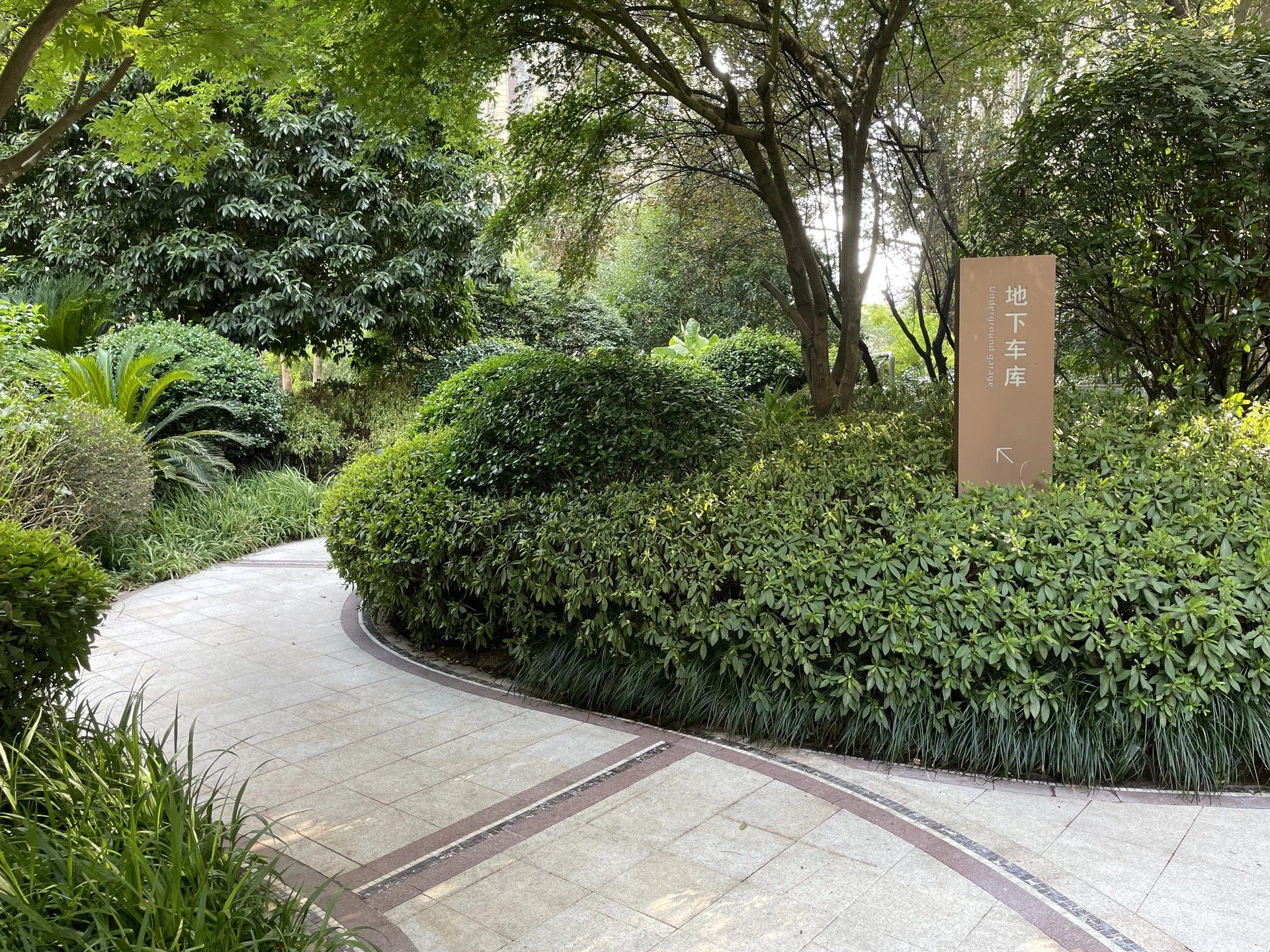 The City Star - Photo 34