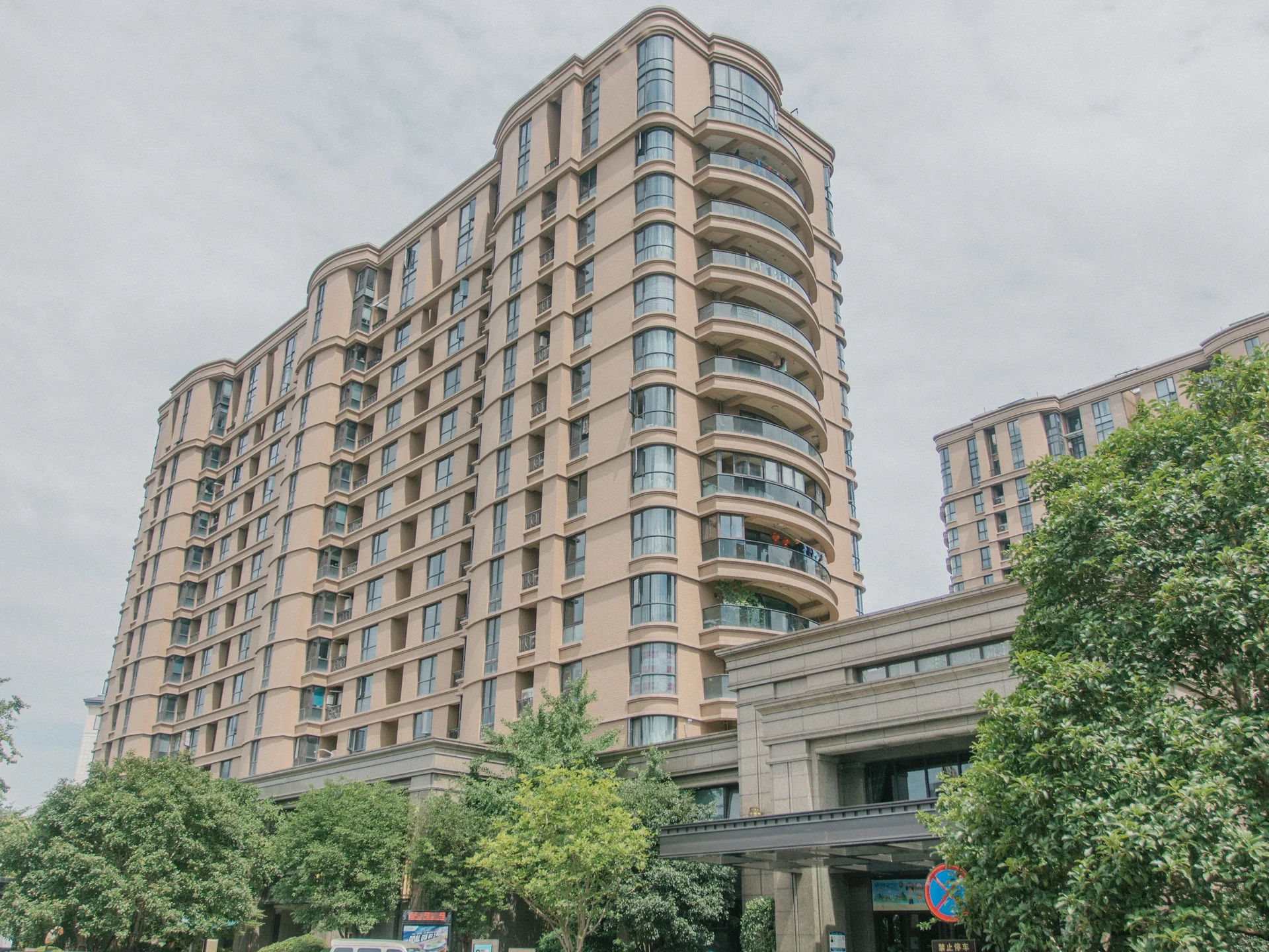 Jinlan Apartment - Photo 2