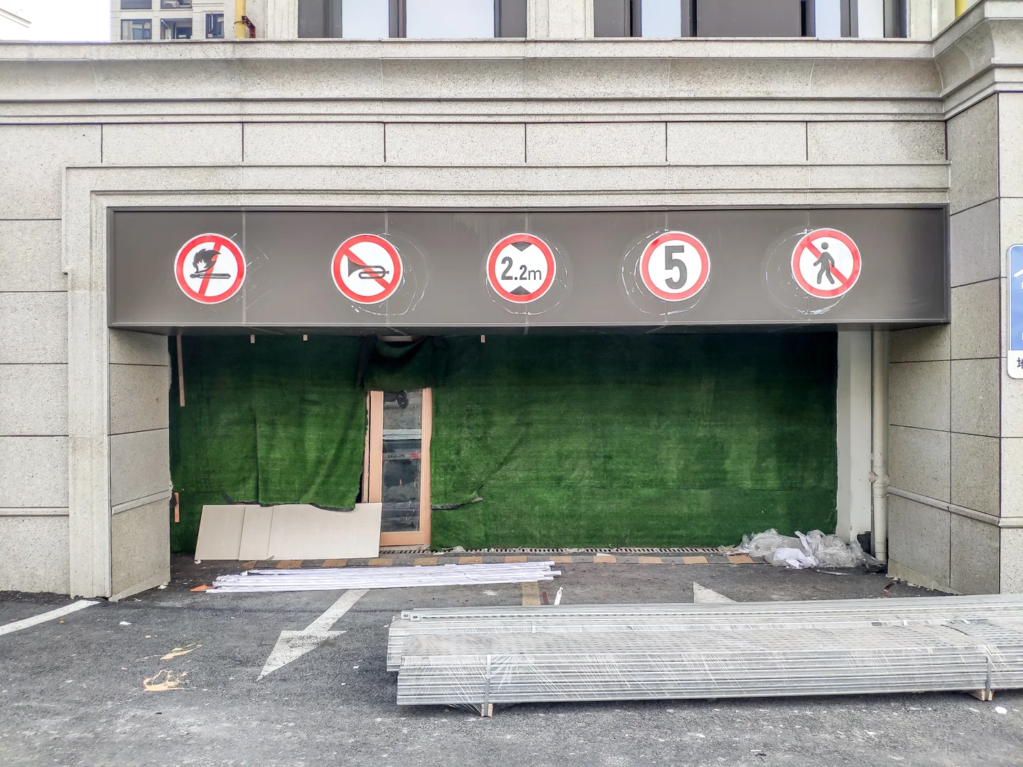 Jolly Nest - Photo 36