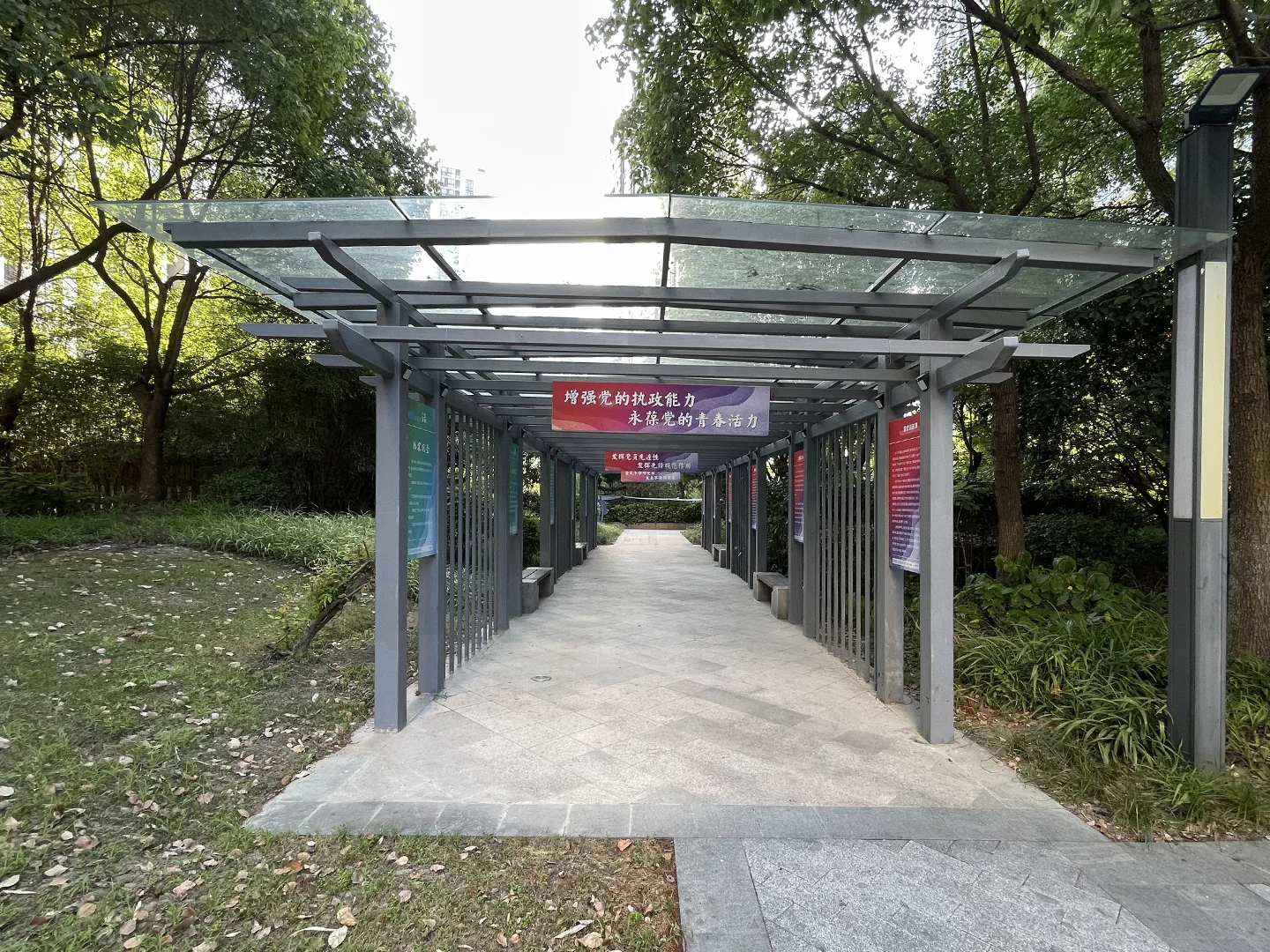 Lunar Glow Noble  - Photo 10