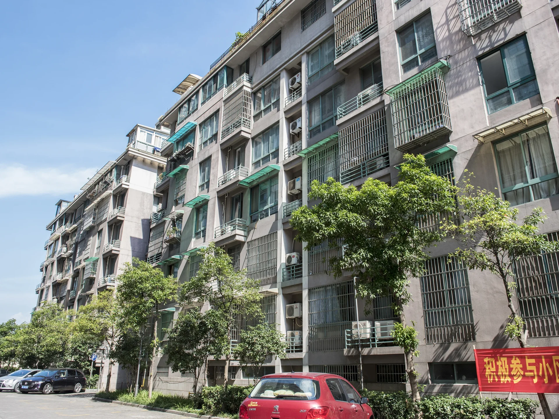 Wanjia Garden - Photo 15