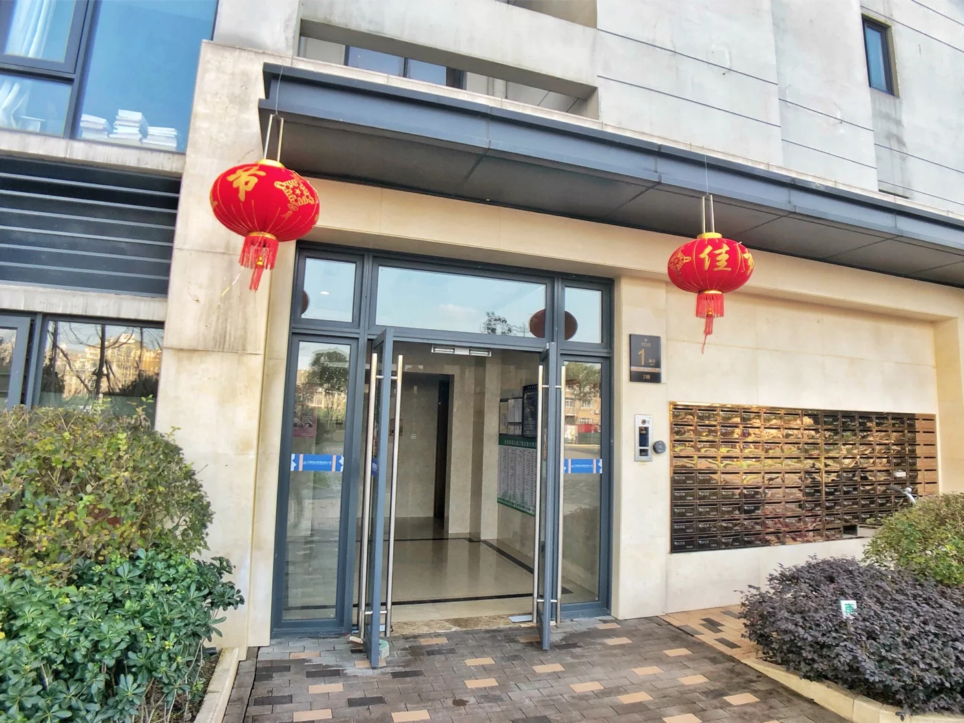 KWG Jade Green Garden - Photo 5