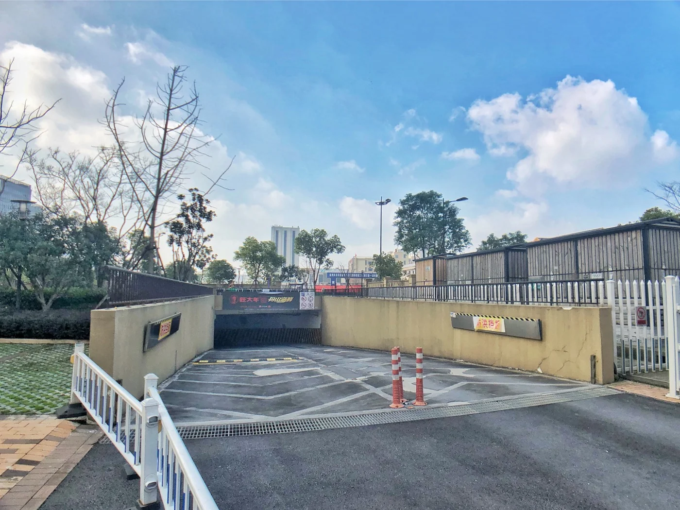 KWG Jade Green Garden - Photo 7