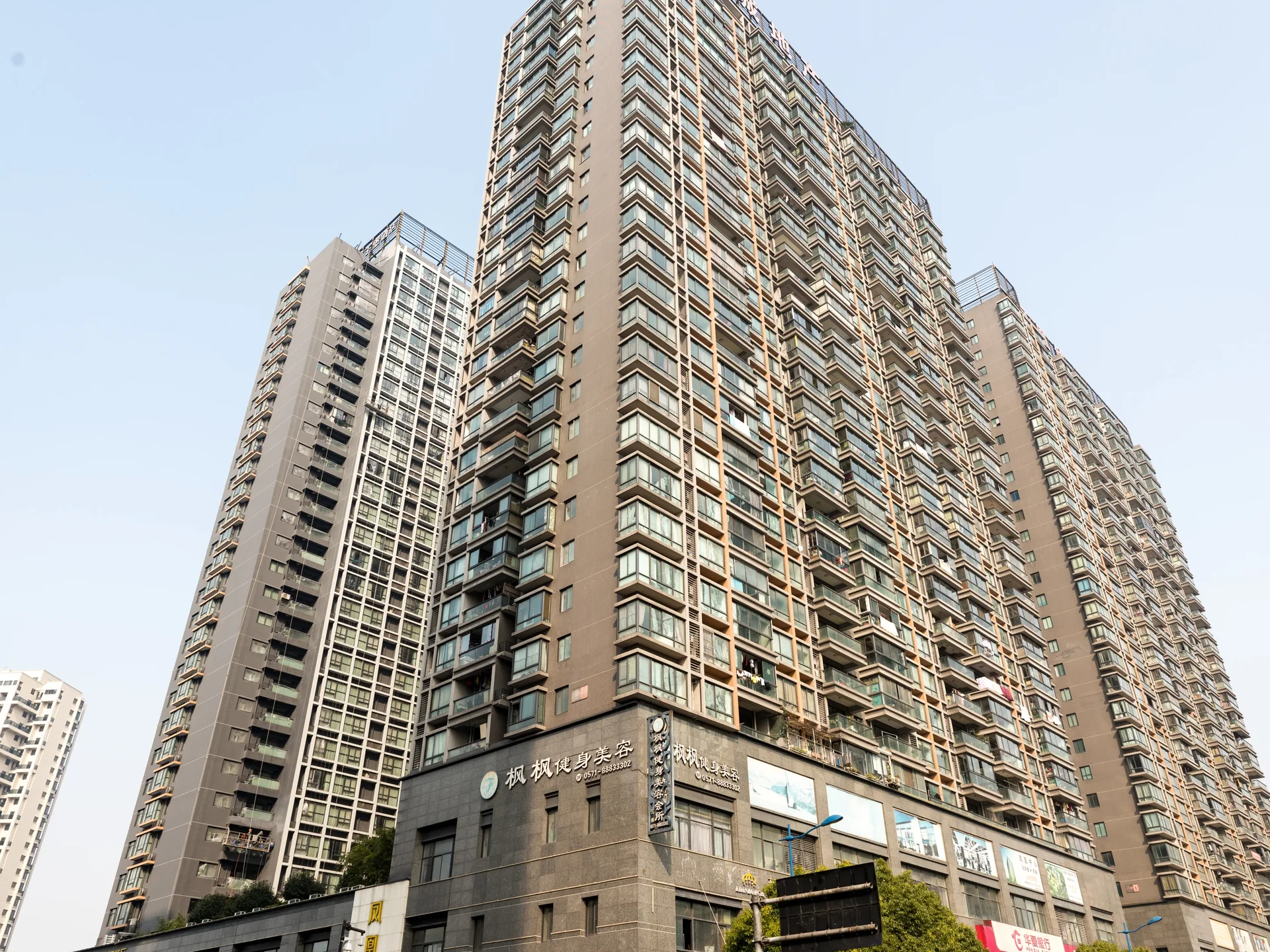  Phoenix City - Photo 2