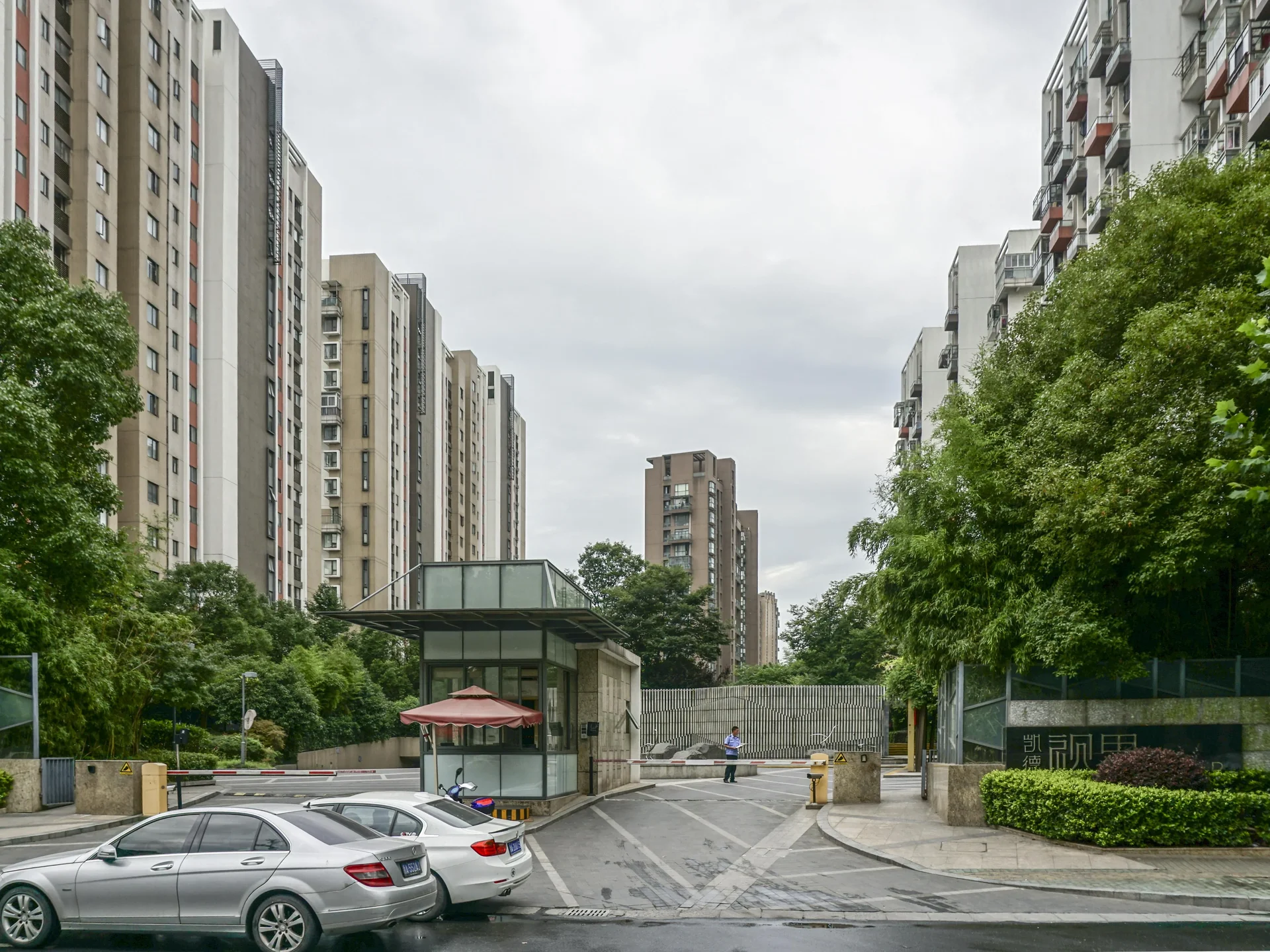 CapitaLand View - Photo 16