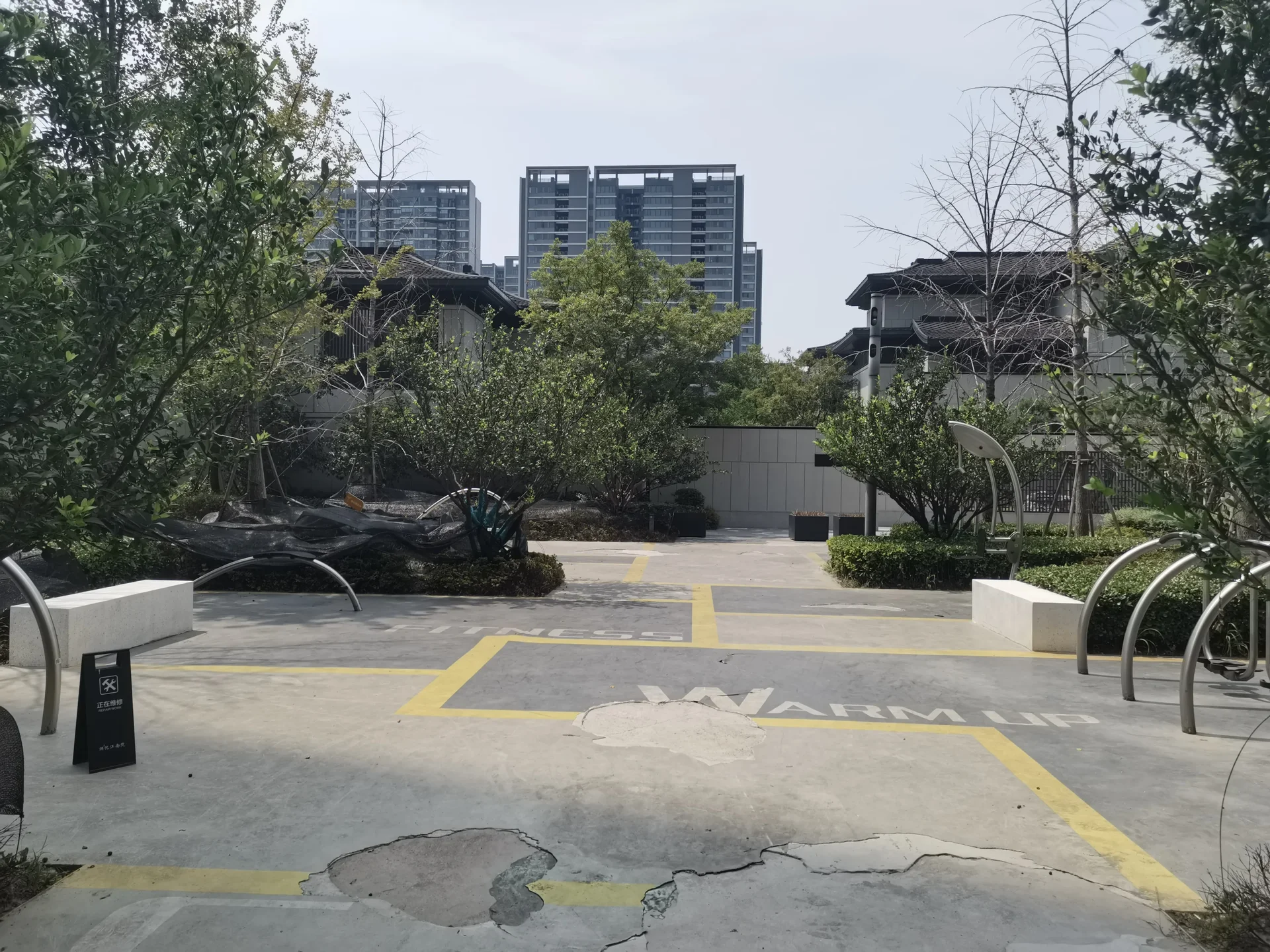 One Park Era - Photo 3