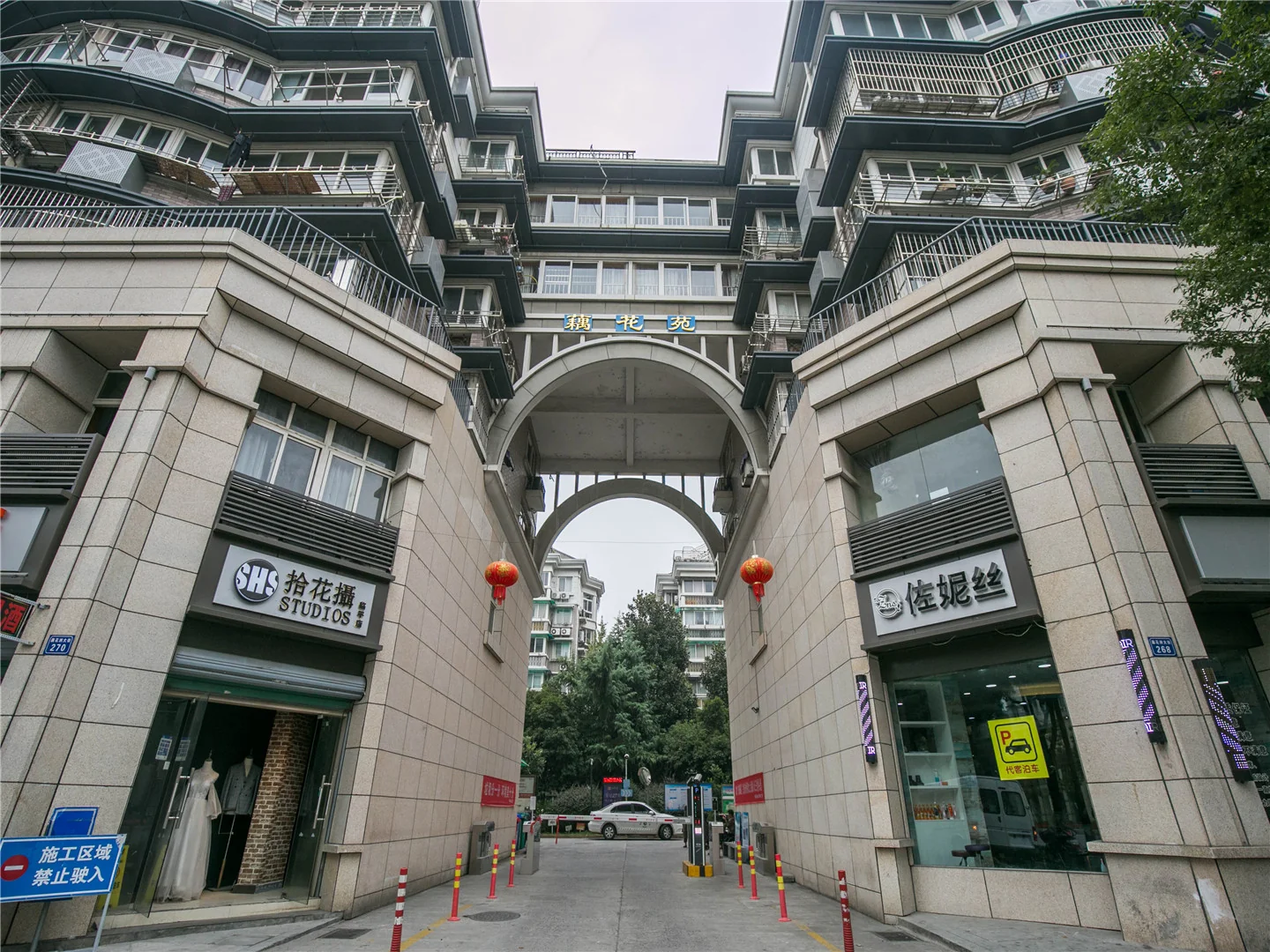 Lotus Court - Photo 10