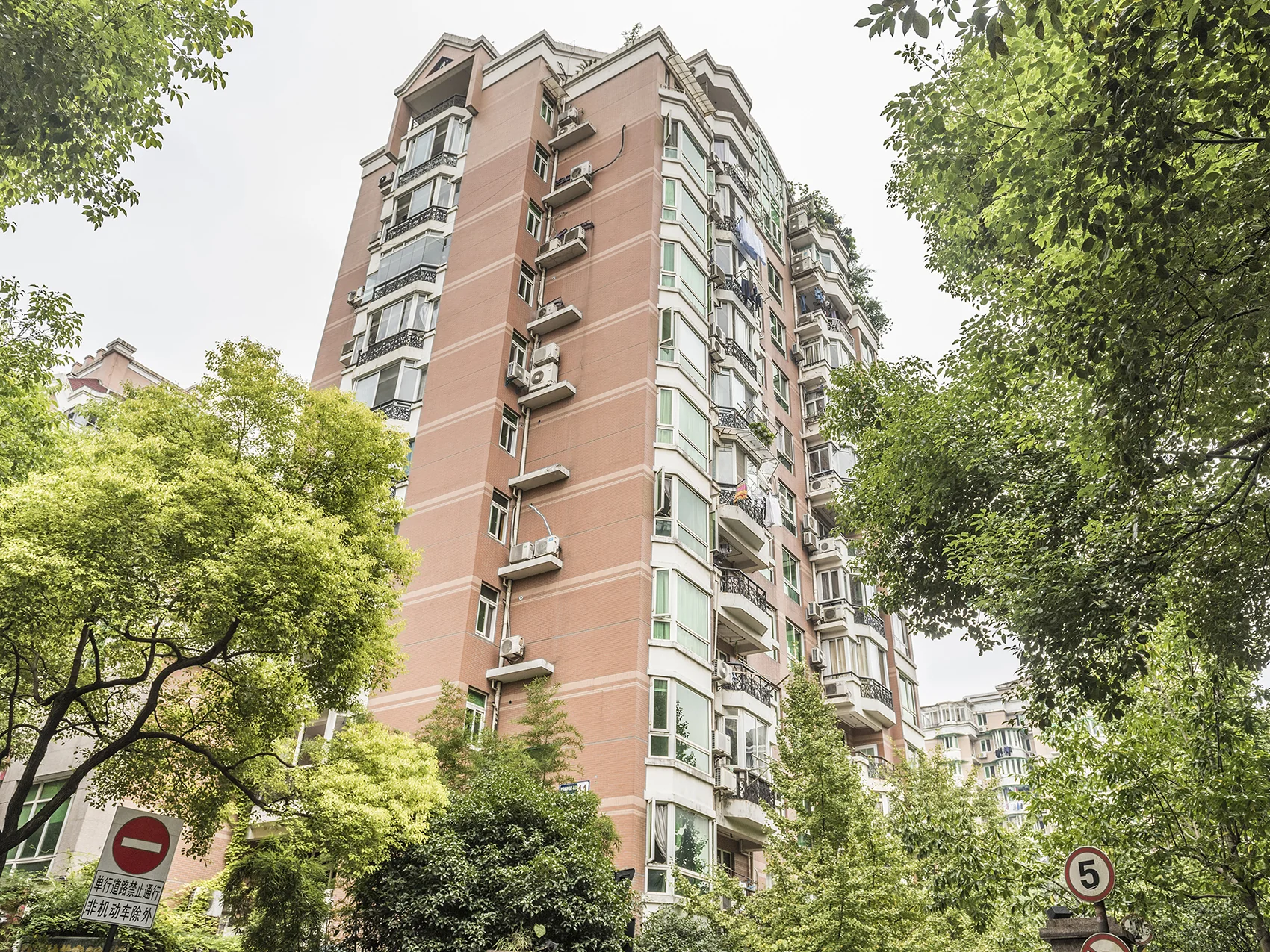 Wan'an City Garden - Photo 3