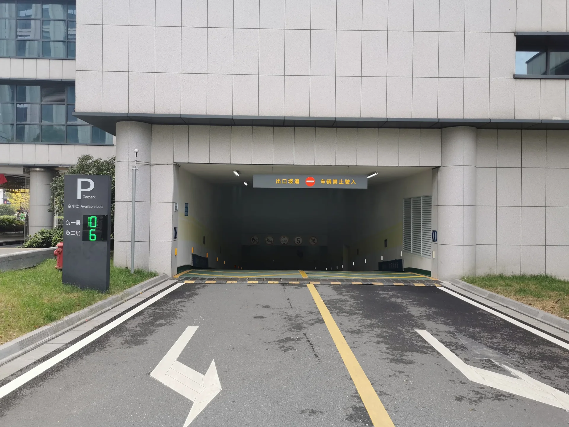 Hengqi Crystal Palace - Photo 22