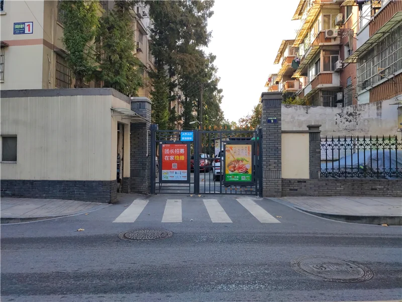 Sunshine  Village - Photo 23