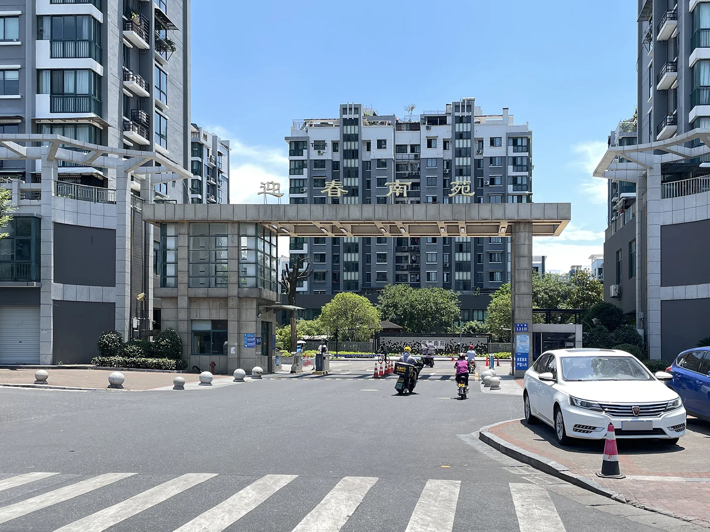 YC South Garden - Photo 33