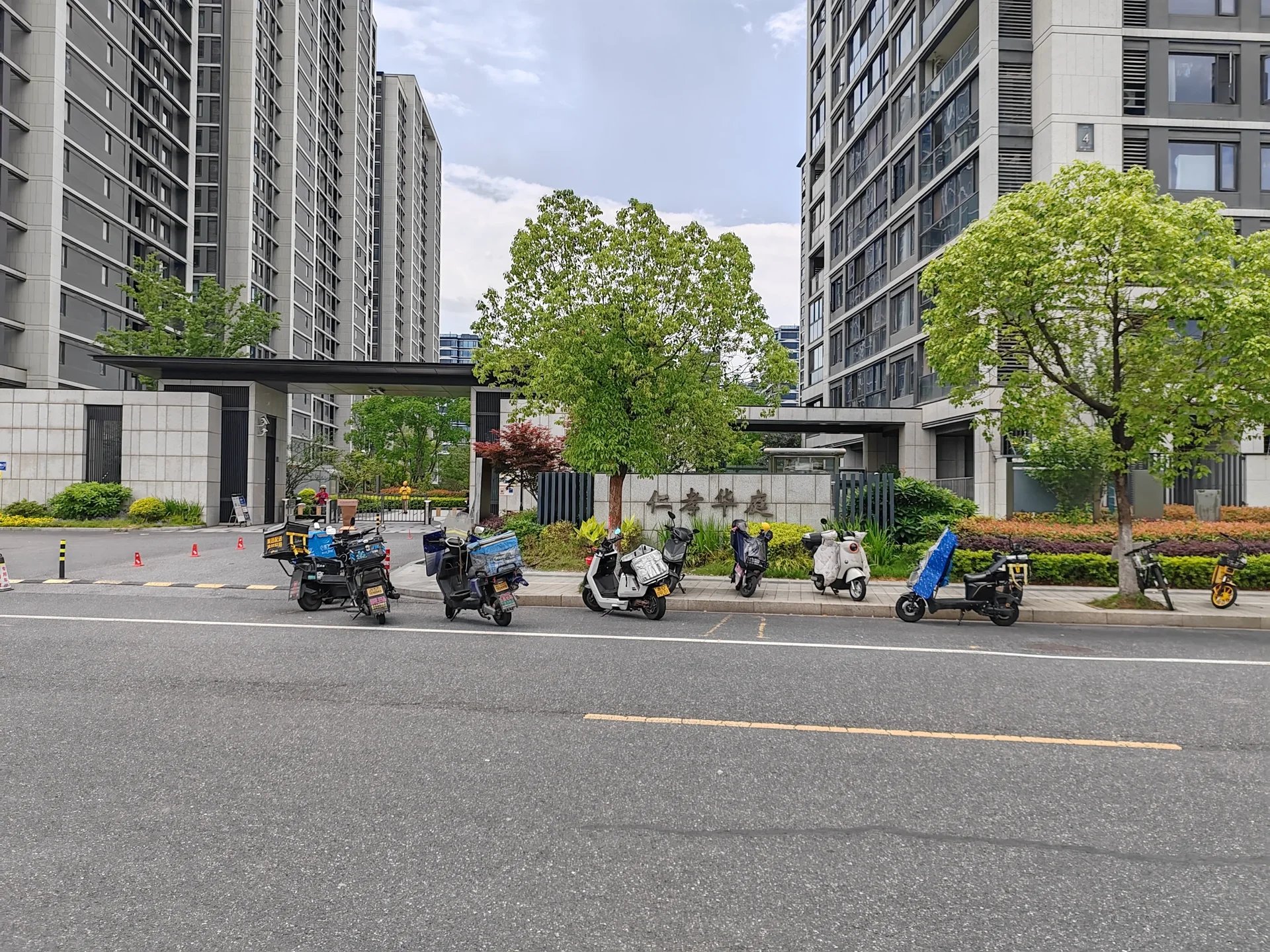 Renxiao Virtue Garden - Photo 2