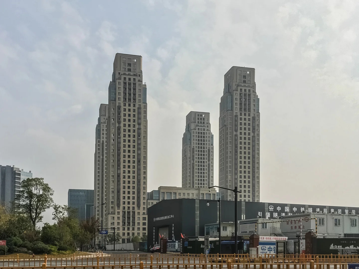 Metropolis - Photo 1