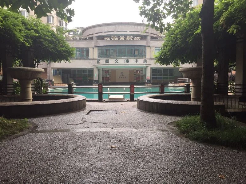 Xingzhou Garden  - Photo 22