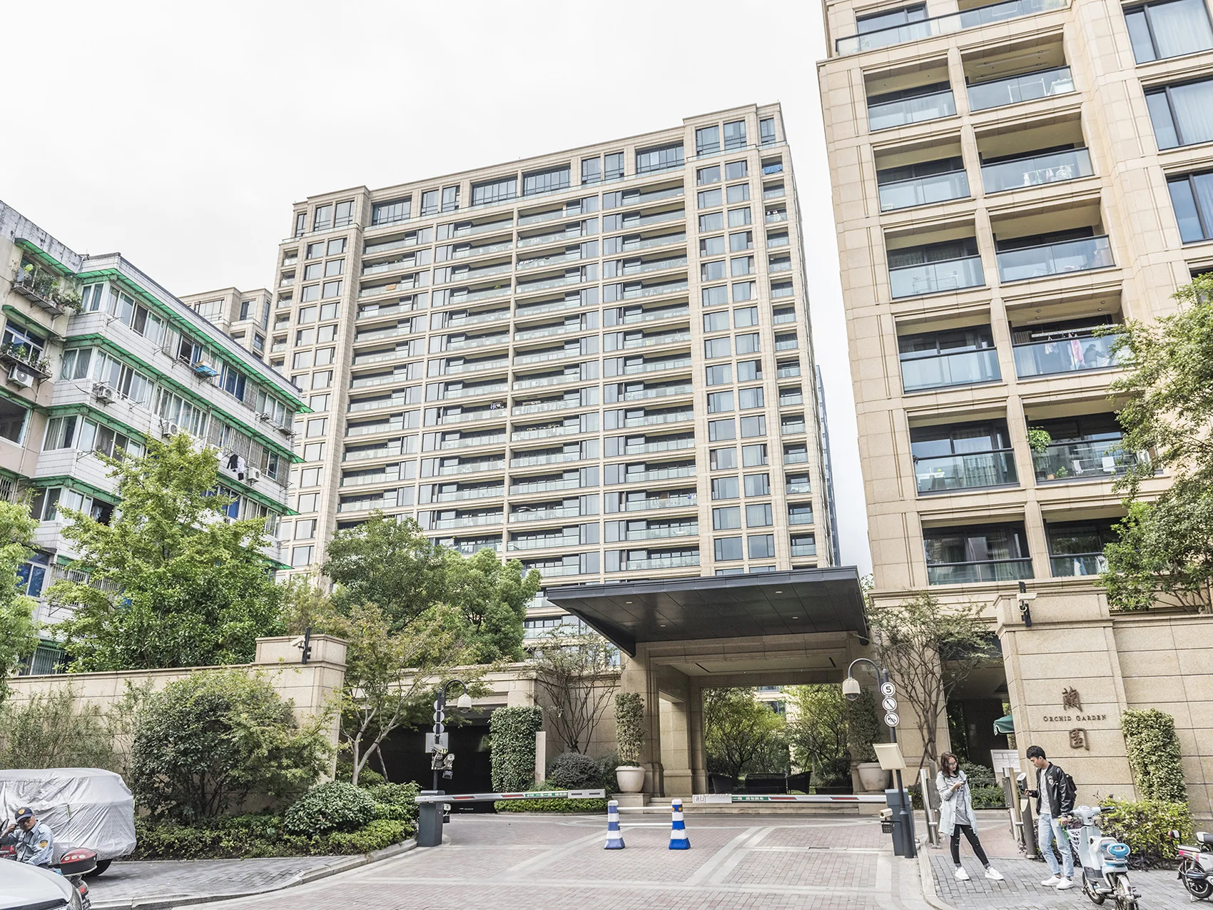 Grean Town Lan - Photo 13