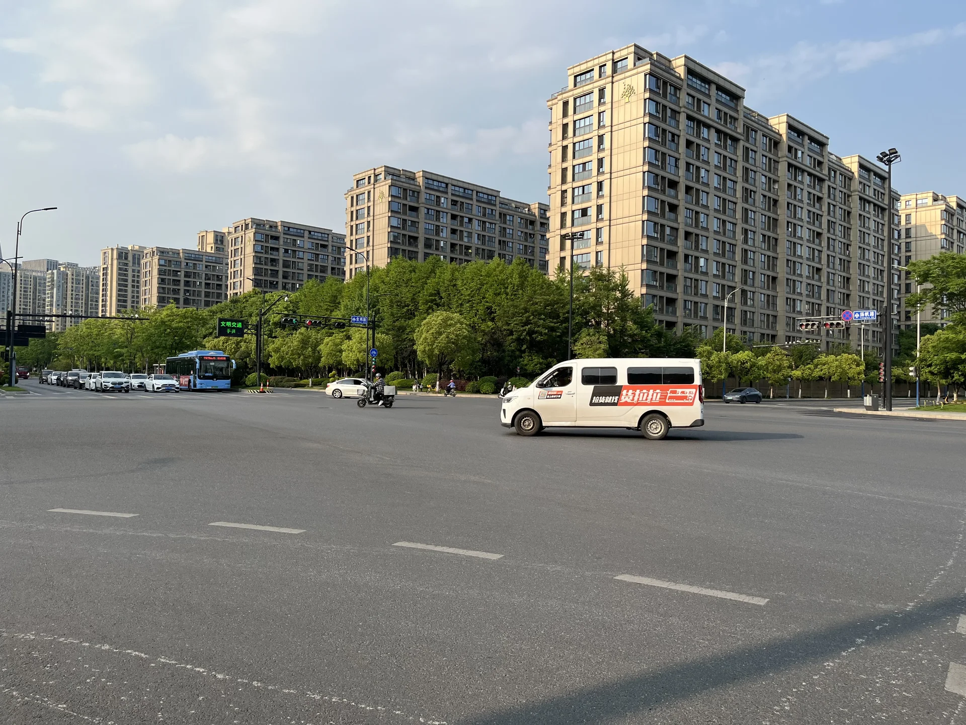 Shunfa Beautiful City - Photo 2