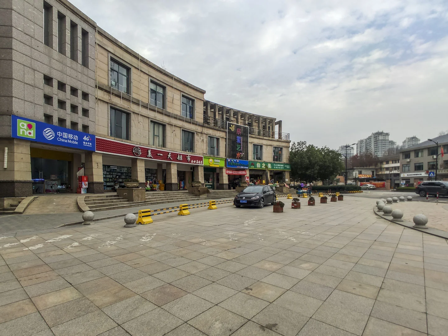 Flourish Garden - Photo 27