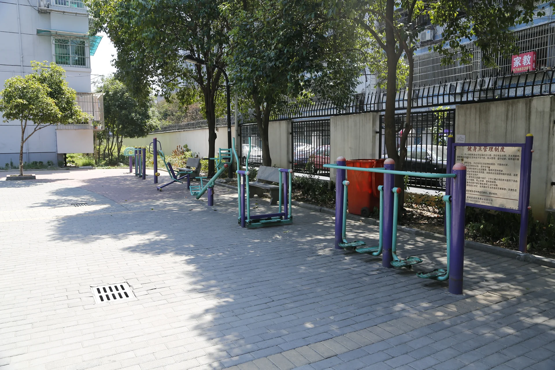 Zi Jin Compound - Photo 29