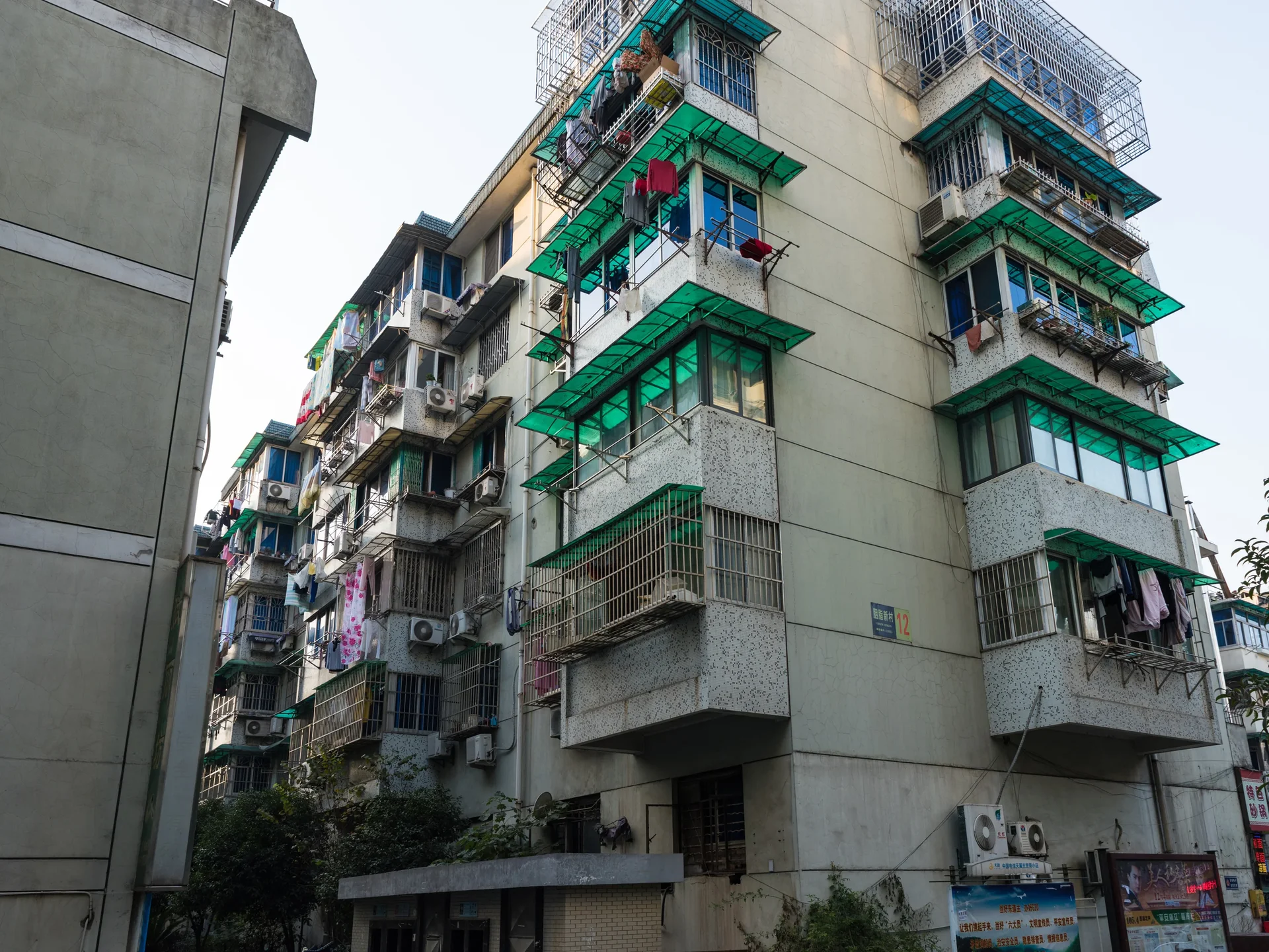 Rouge New Village  - Photo 16