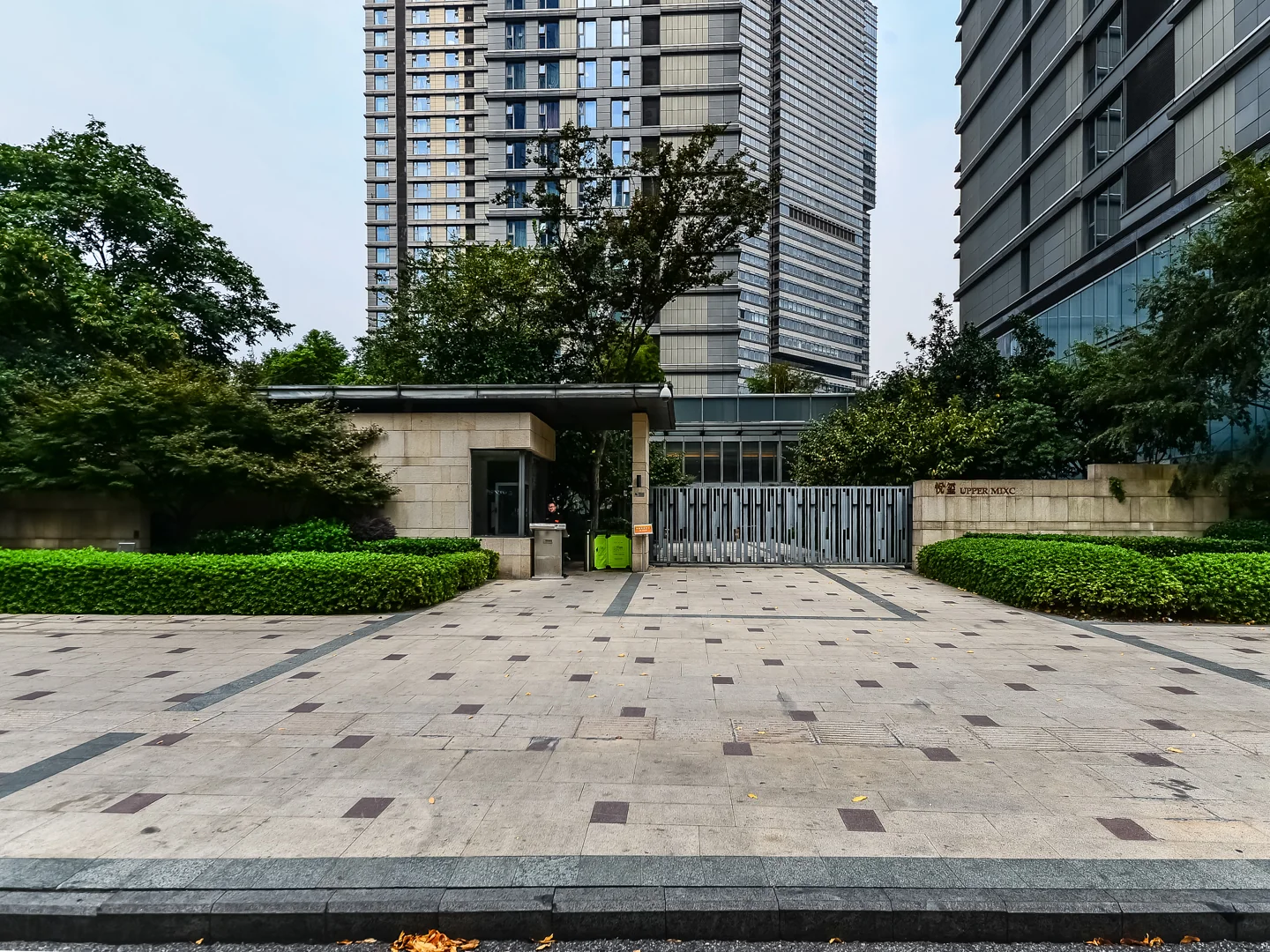 Upper Mixc - Photo 5