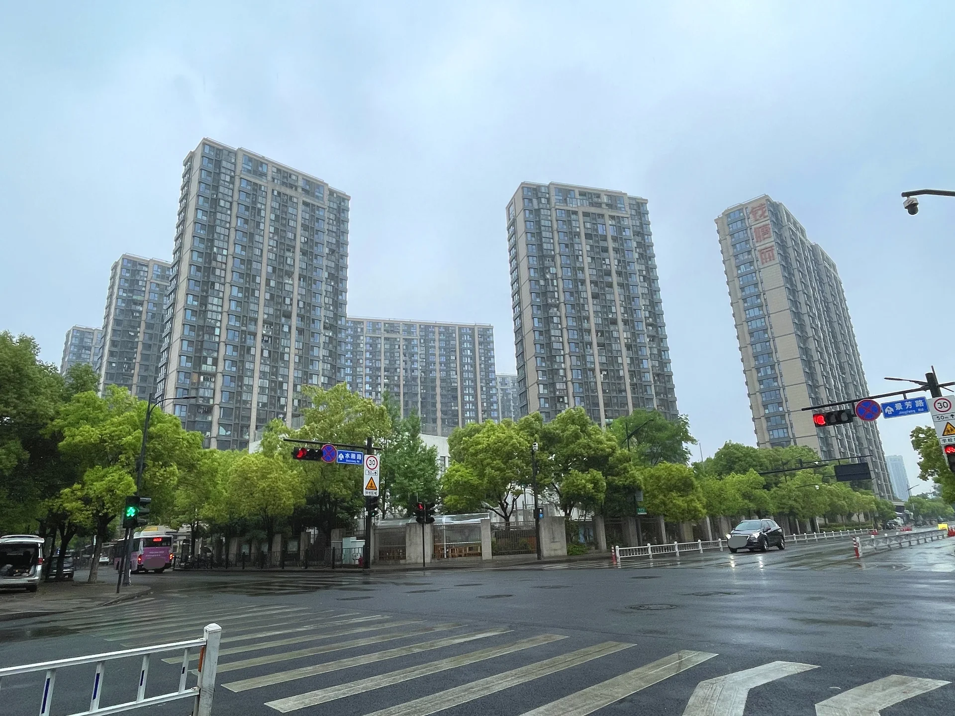 Qian Tang Mansion  - Photo 2