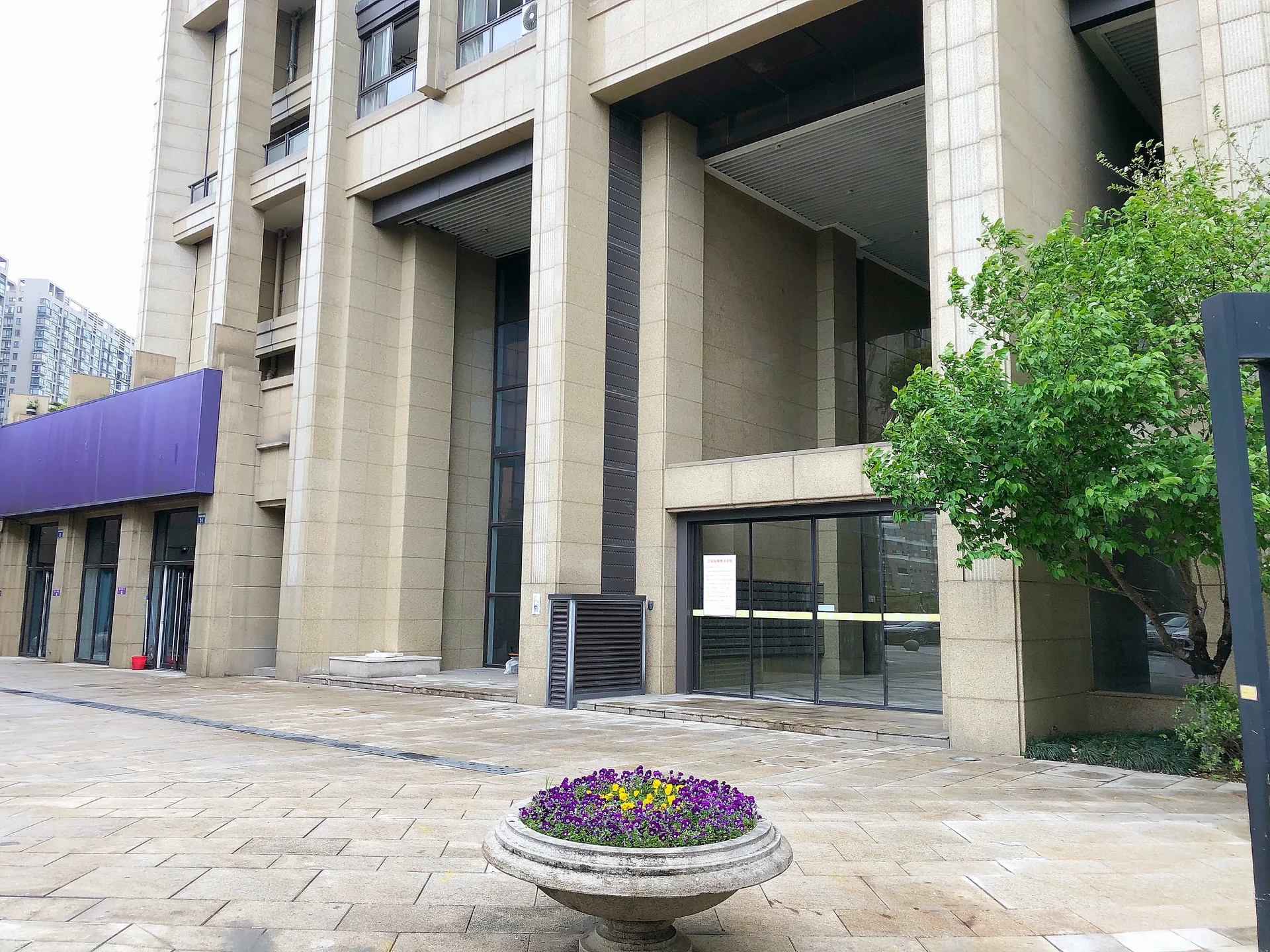 International Peninsula - Photo 6