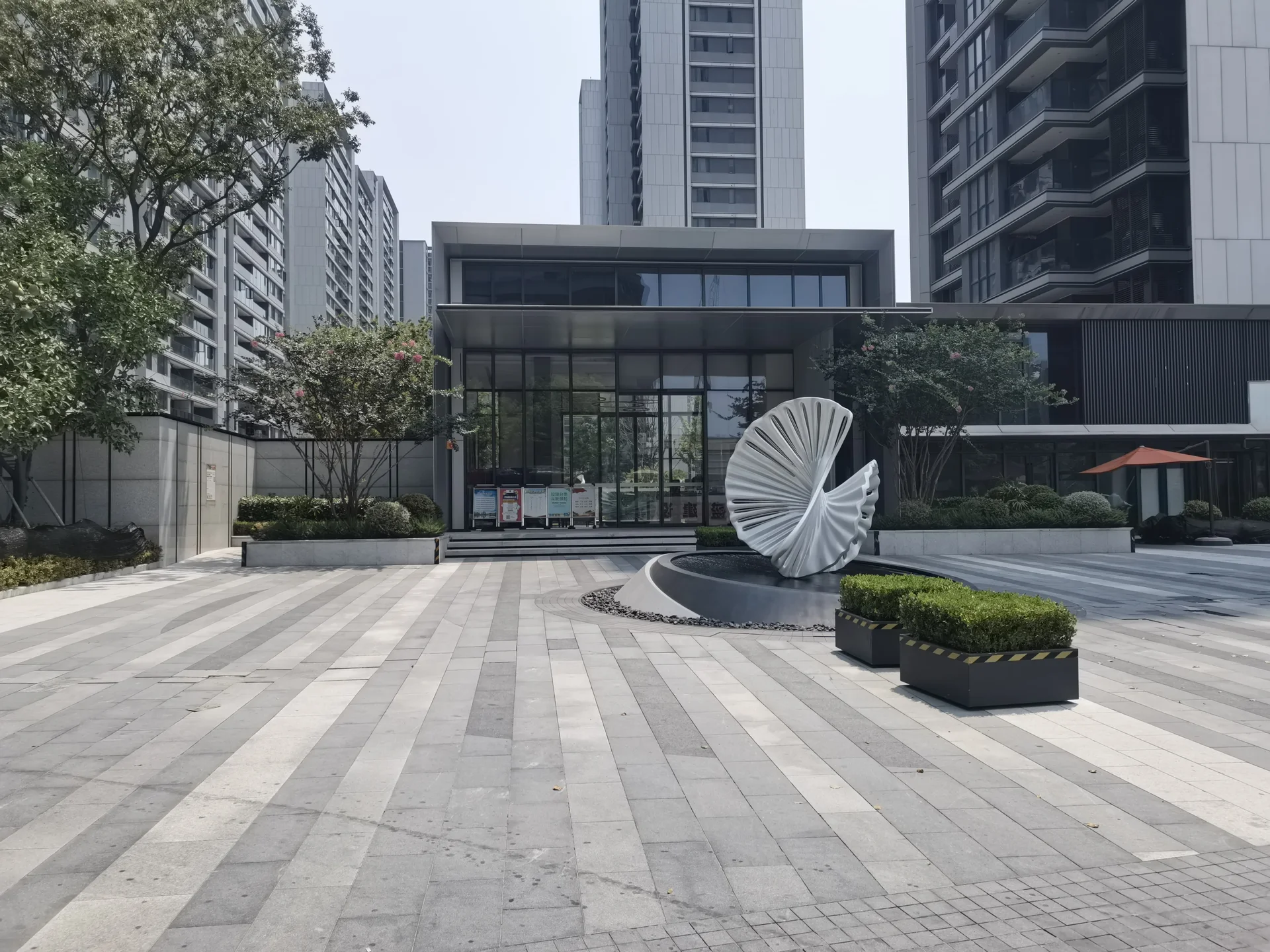 One Park Era - Photo 8