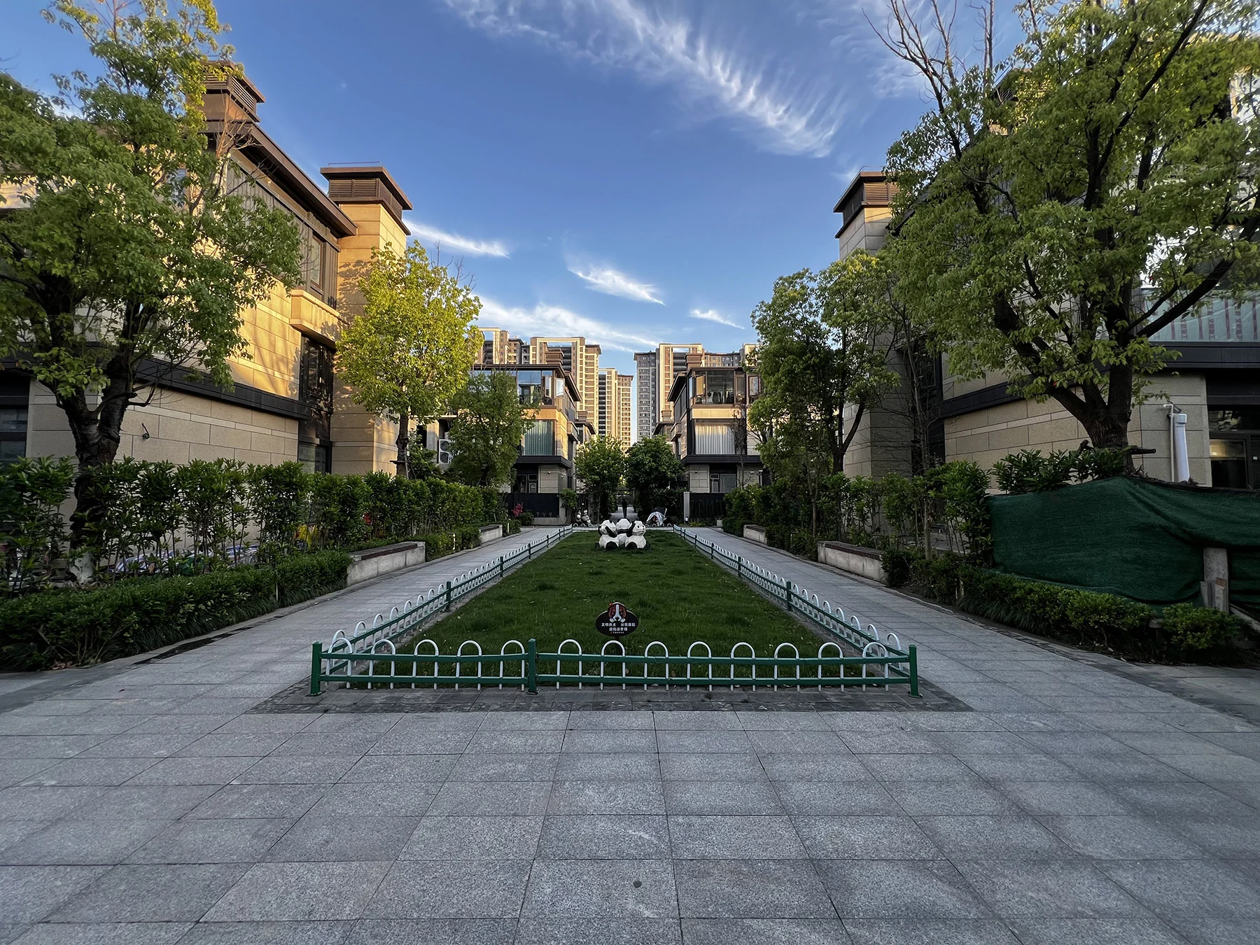 Scholar's Manor - Photo 6