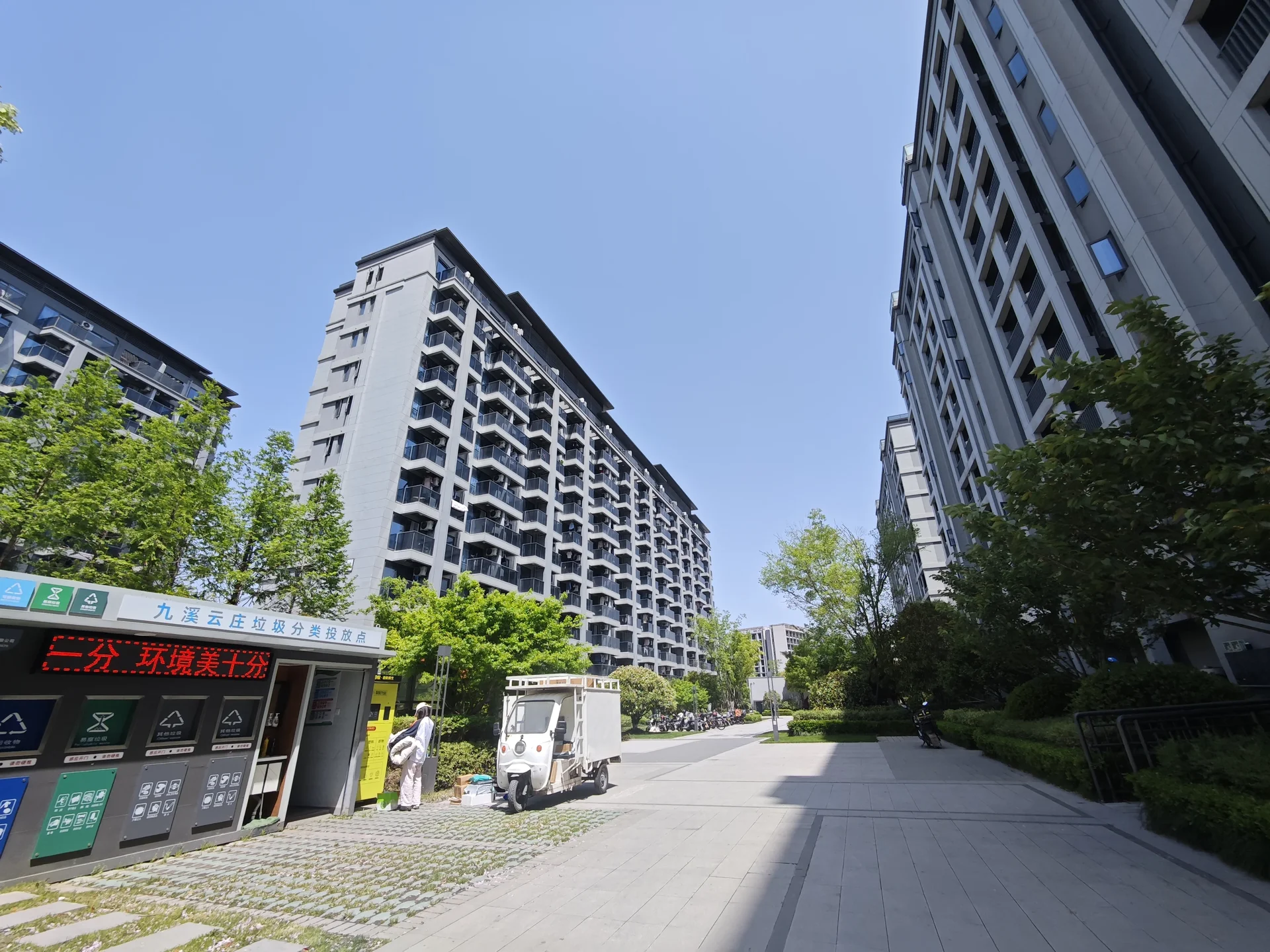 Jiuxi Cloud Manor - Photo 3