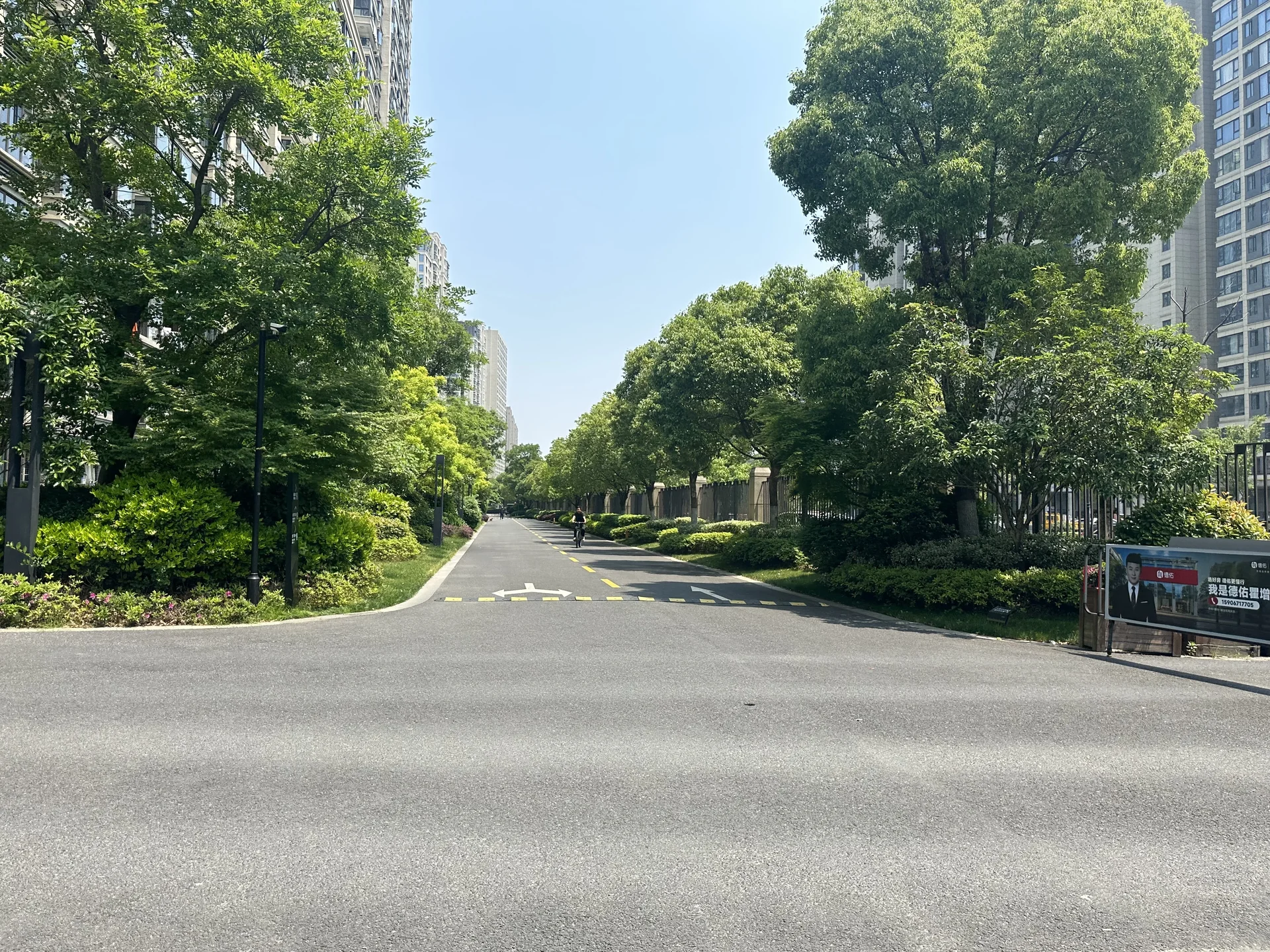 Jun'ao Mingdi - Photo 4