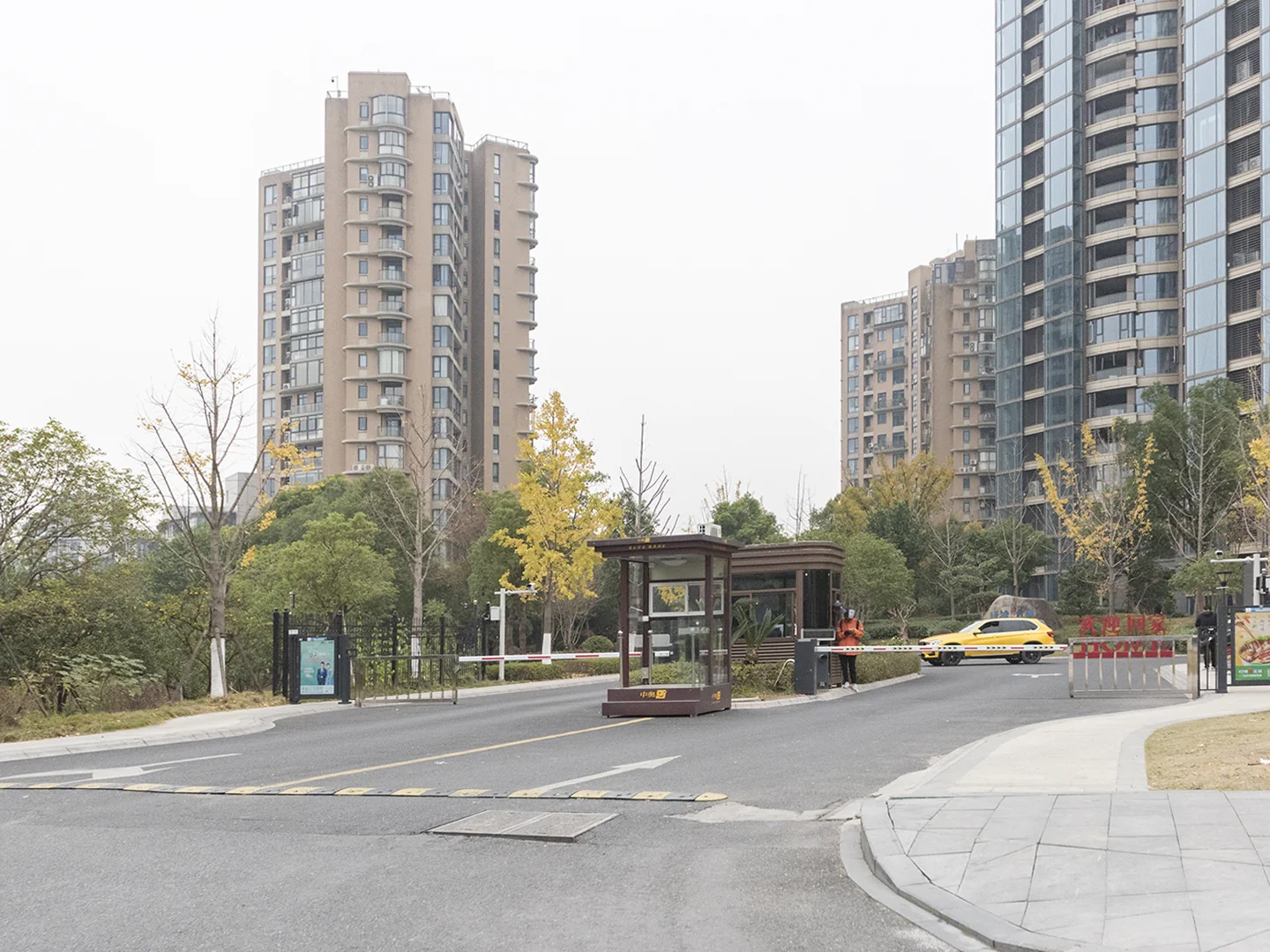 Guan Di International - Photo 12