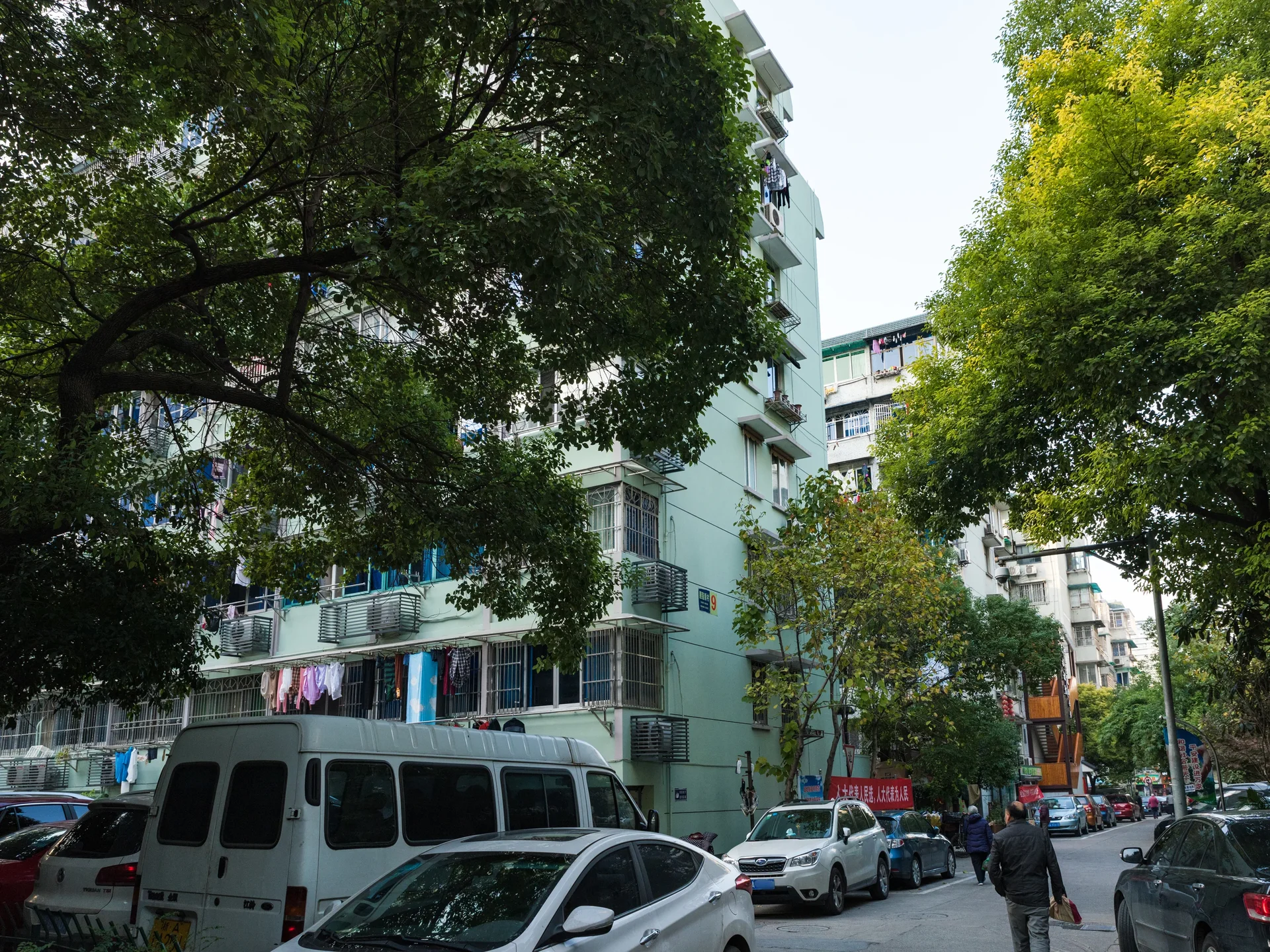 Rouge New Village  - Photo 23