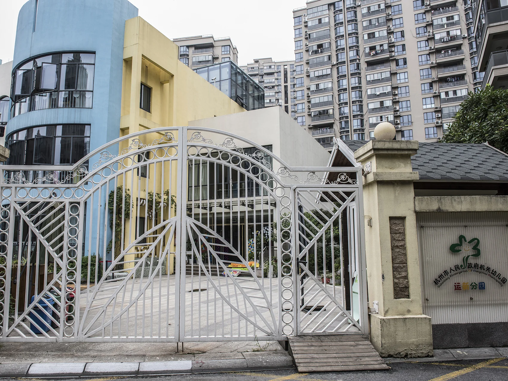 Yunxin  Garden - Photo 12