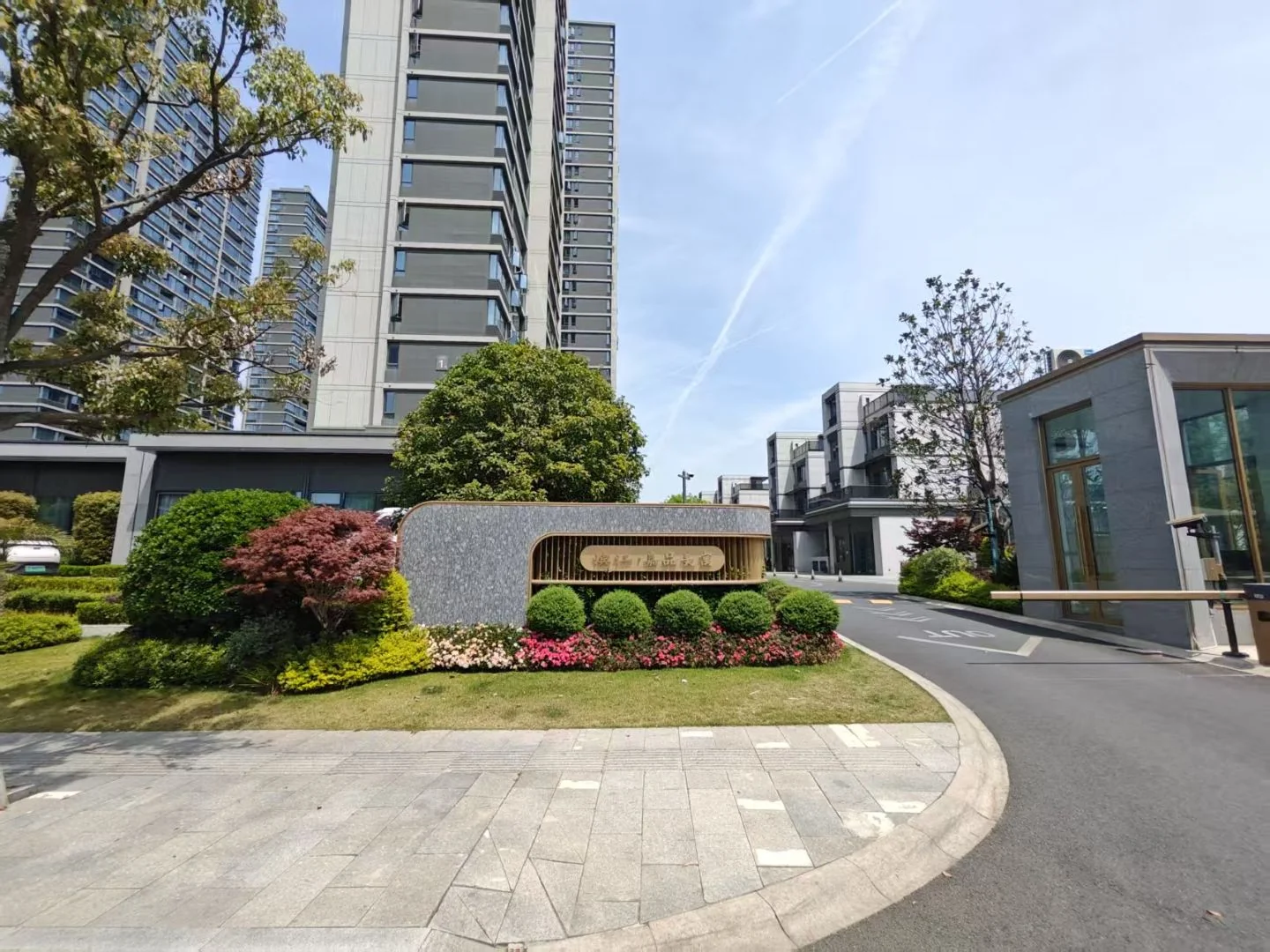 Grace Mansion  - Photo 4